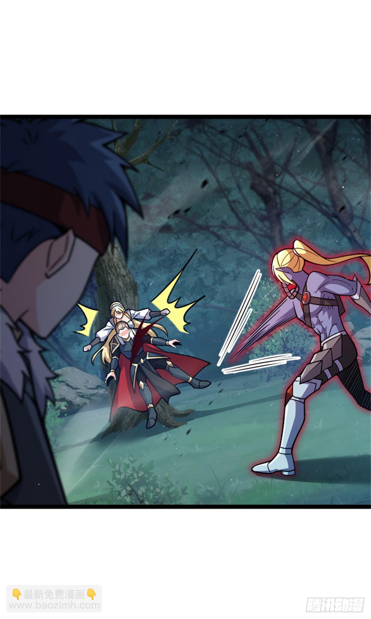 放開那個女巫 - 683 超凡之上(1/2) - 1