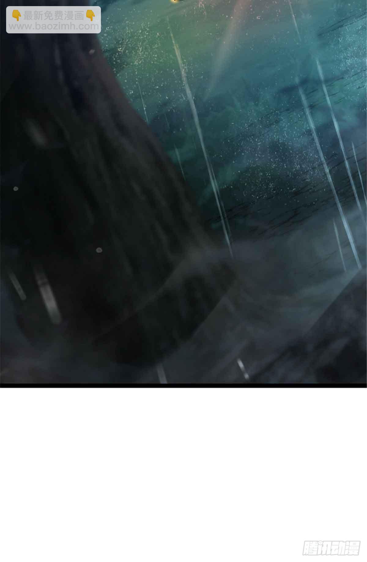 放開那個女巫 - 685 暴風眼(1/2) - 5