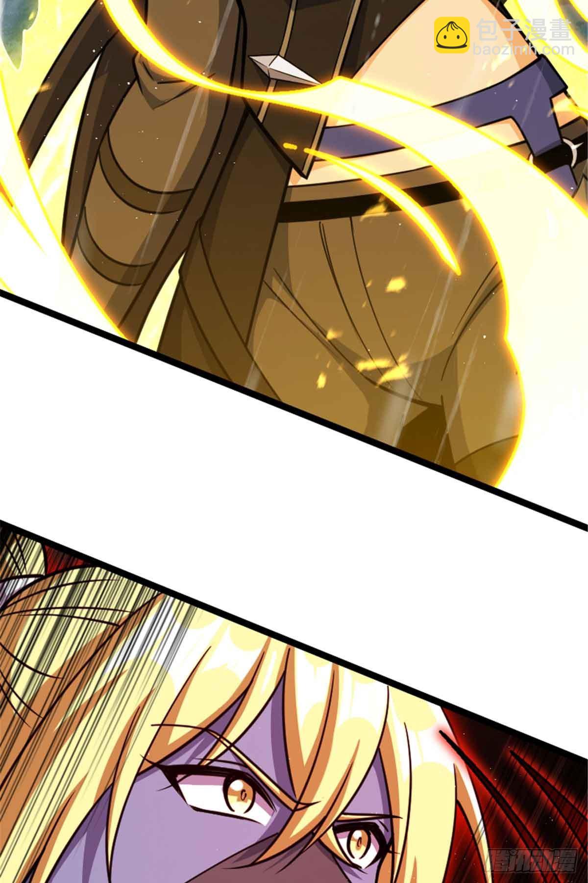 放開那個女巫 - 685 暴風眼(1/2) - 7