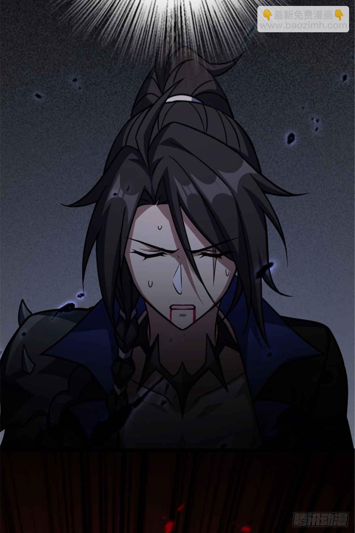 放開那個女巫 - 685 暴風眼(1/2) - 3