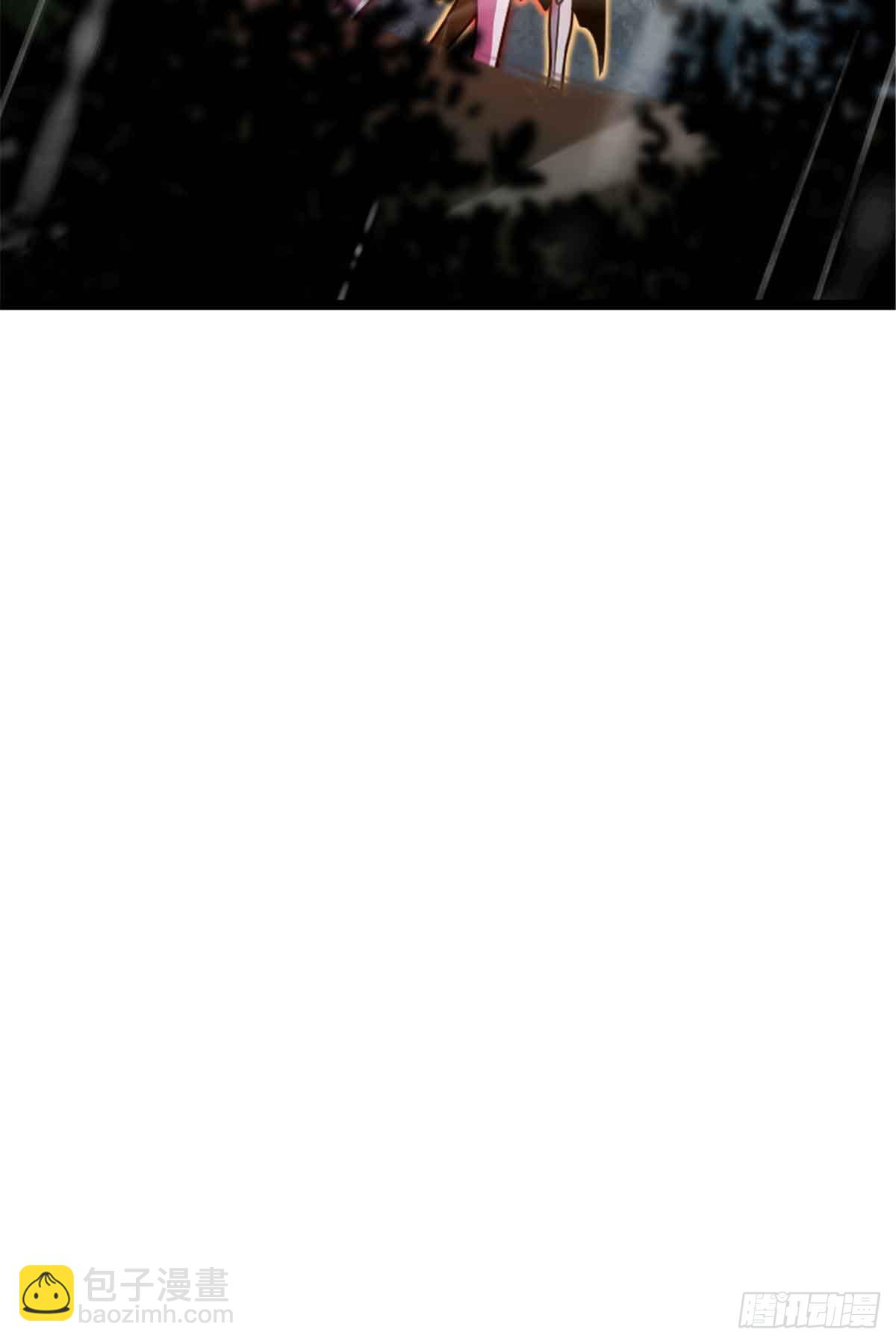 放開那個女巫 - 685 暴風眼(2/2) - 2