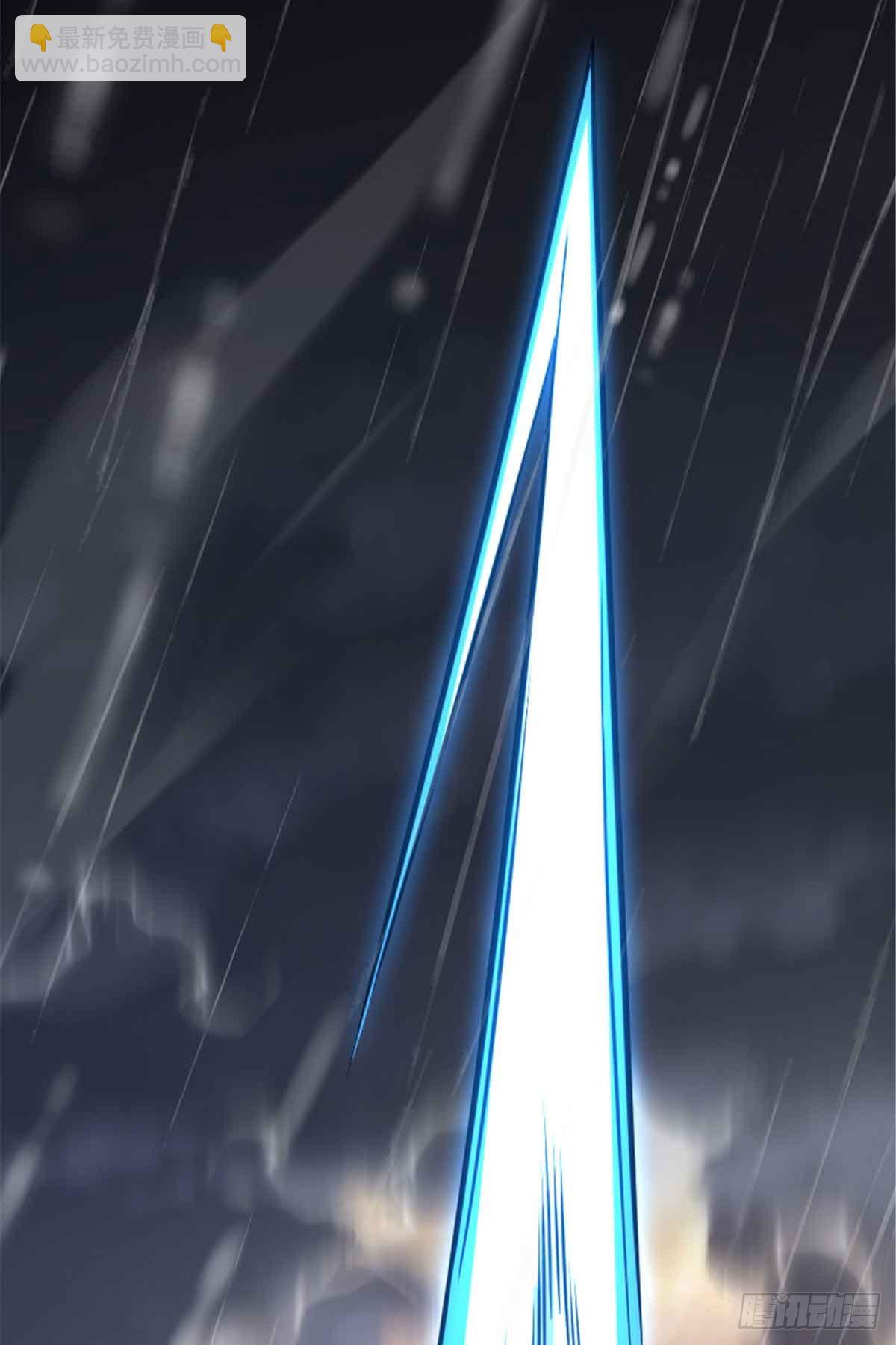 放開那個女巫 - 685 暴風眼(2/2) - 3