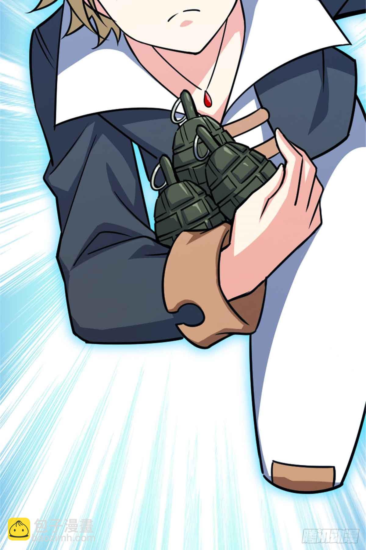 放開那個女巫 - 685 暴風眼(2/2) - 2