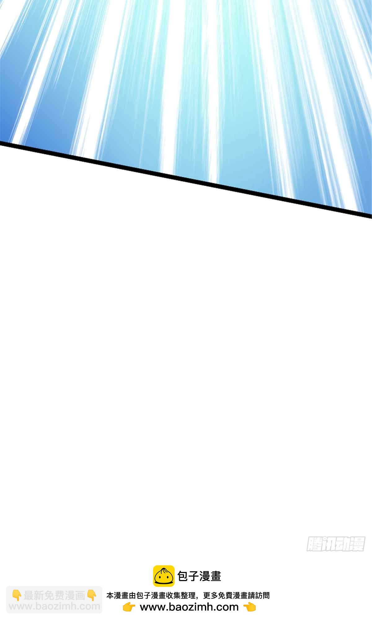 放開那個女巫 - 685 暴風眼(2/2) - 3