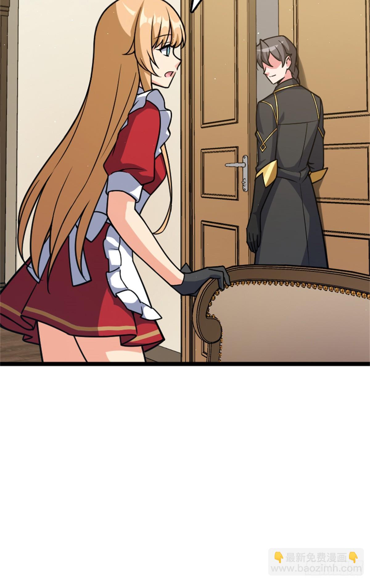 放開那個女巫 - 687 重振 - 2