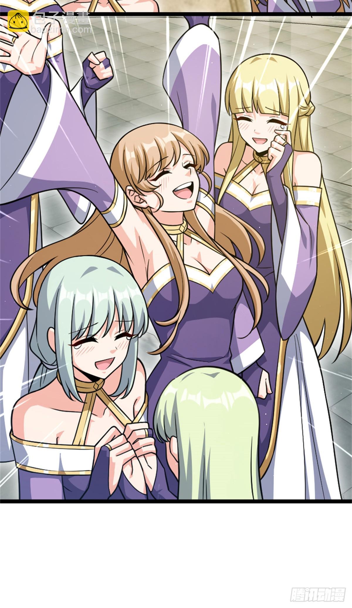 放開那個女巫 - 687 重振 - 3