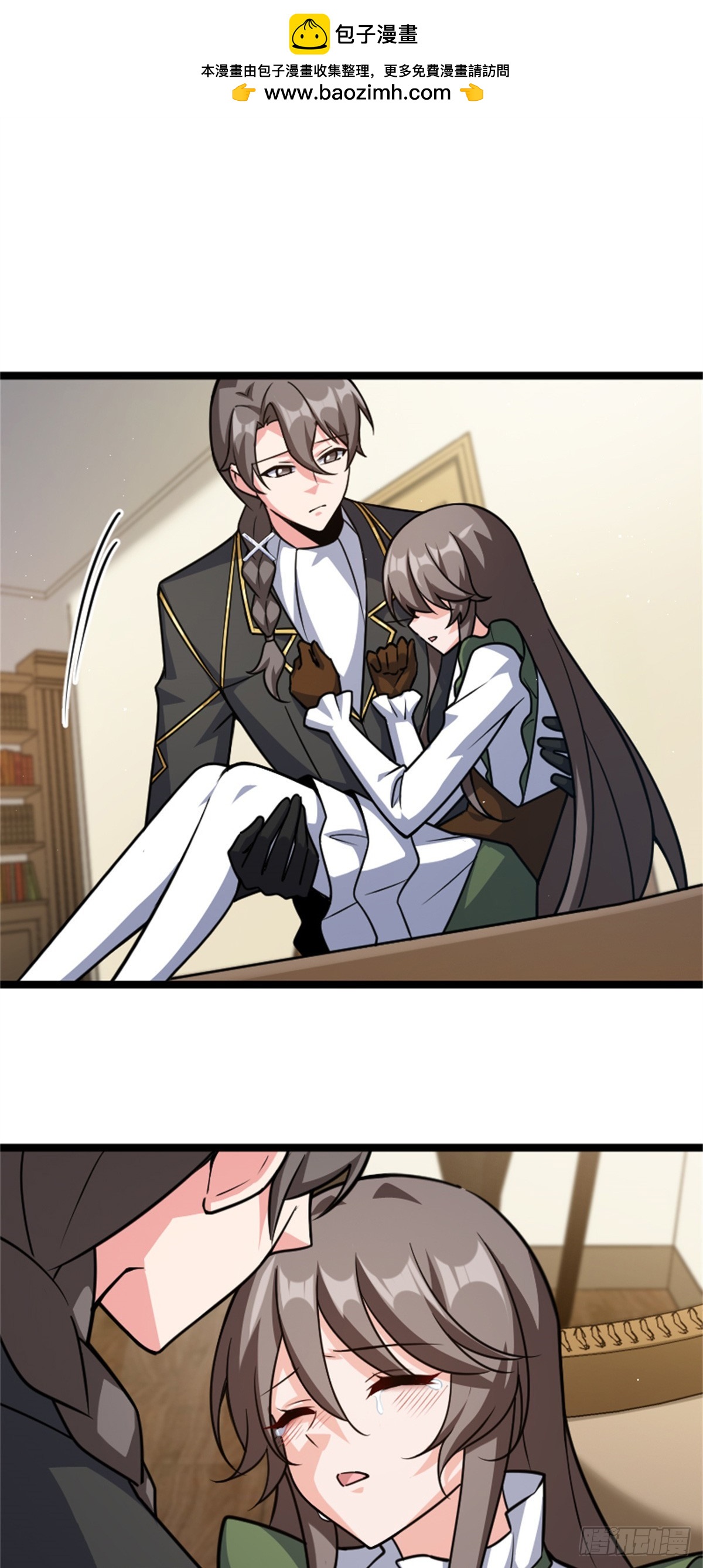 放開那個女巫 - 687 重振 - 2