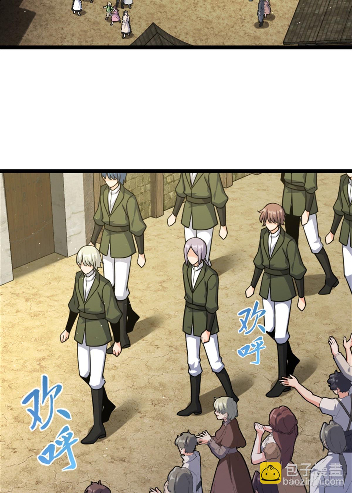 放開那個女巫 - 687 重振 - 6