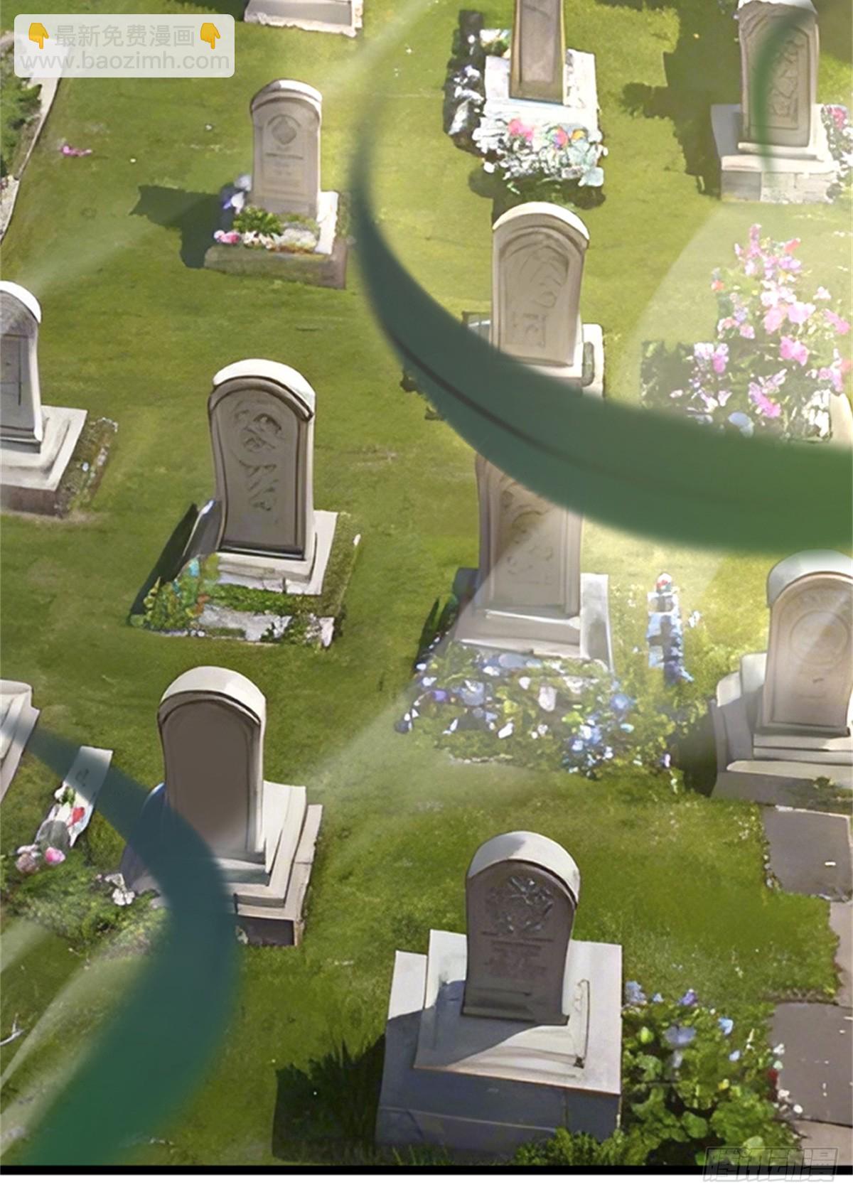 放開那個女巫 - 687 重振 - 1