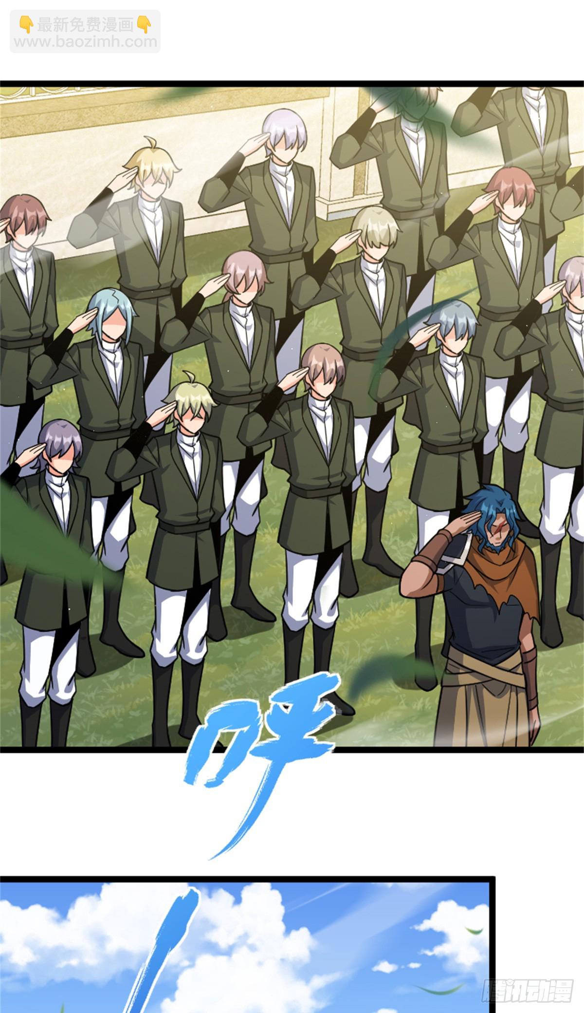 放開那個女巫 - 687 重振 - 6