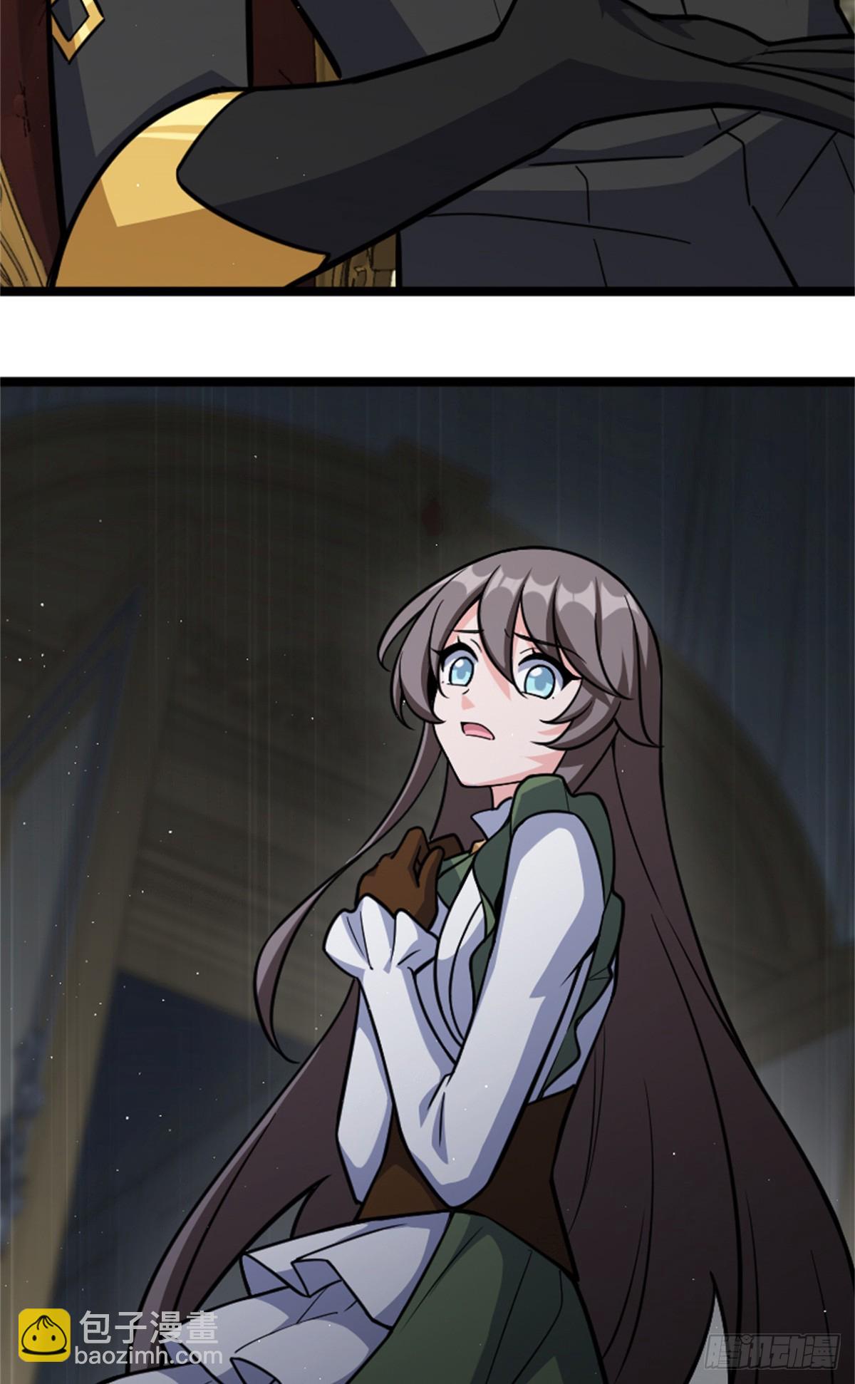 放開那個女巫 - 689 灰堡設計局 - 2