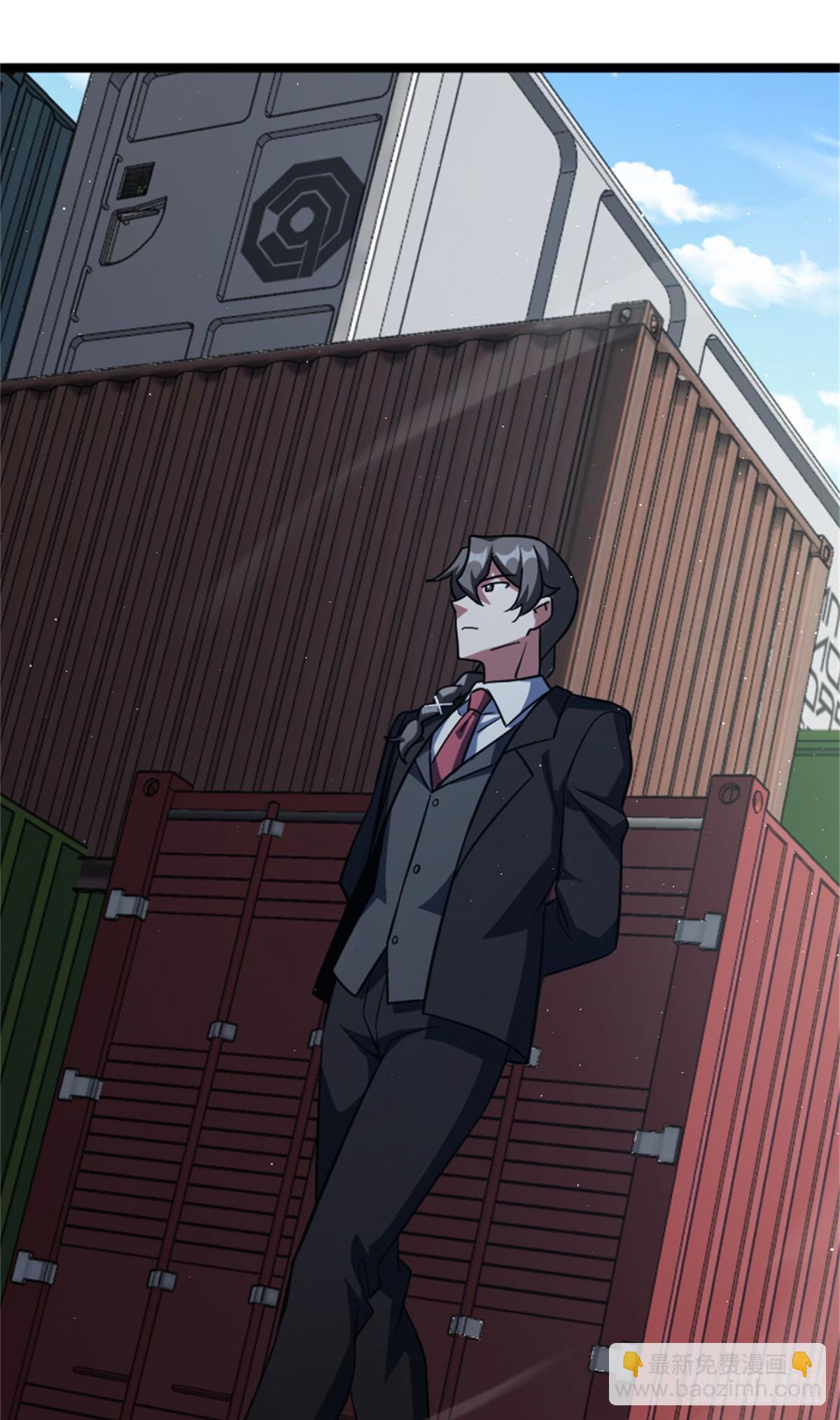 放開那個女巫 - 689 灰堡設計局 - 1