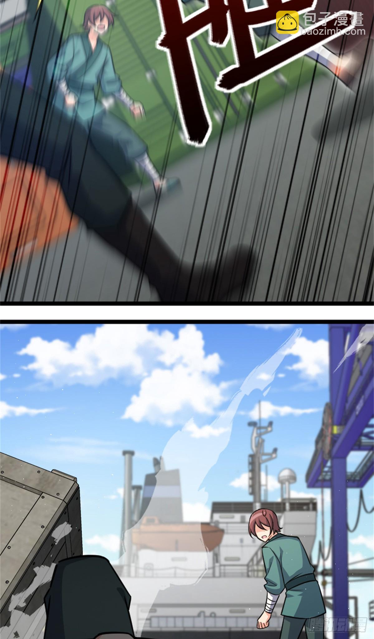 放開那個女巫 - 689 灰堡設計局 - 7