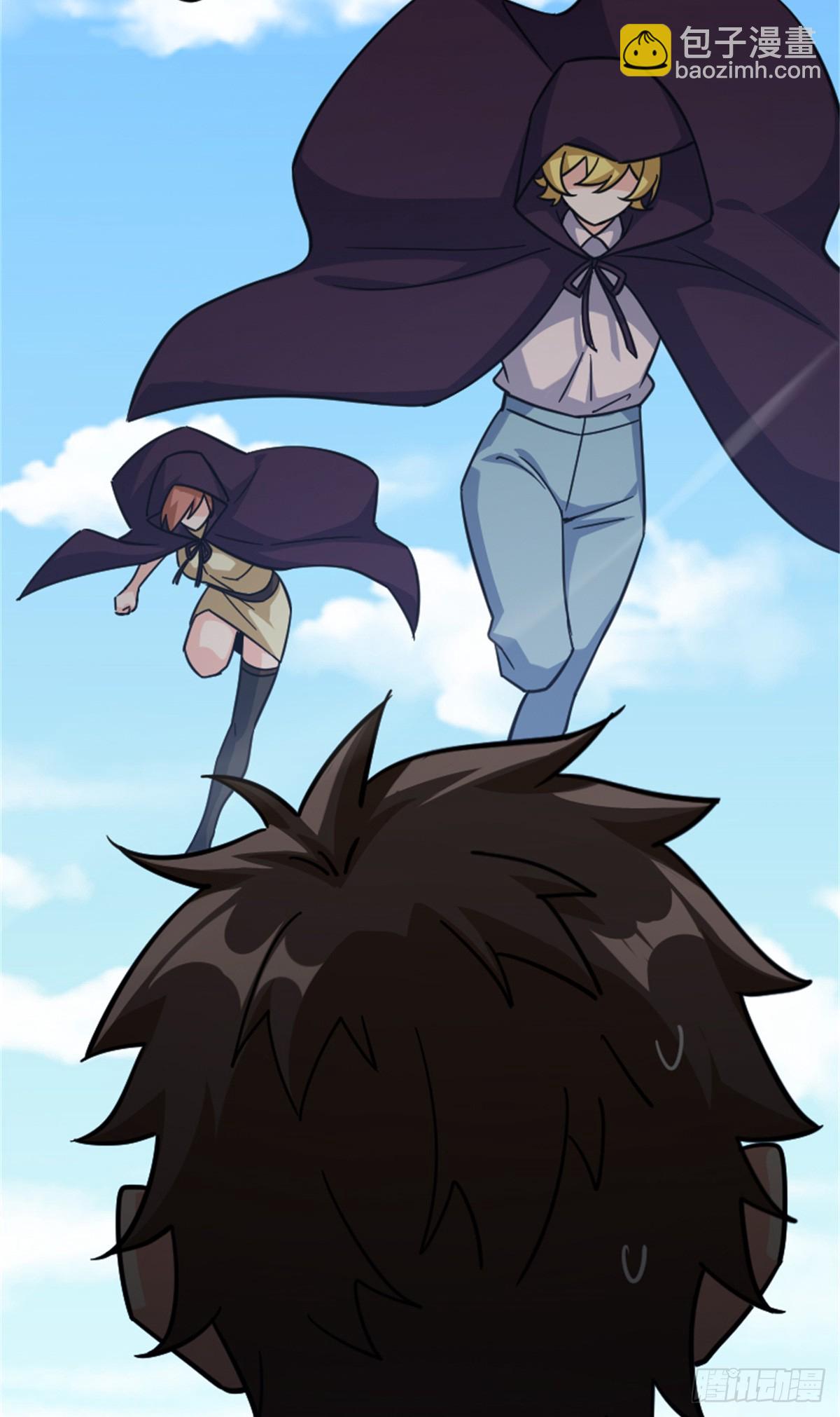 放開那個女巫 - 689 灰堡設計局 - 2