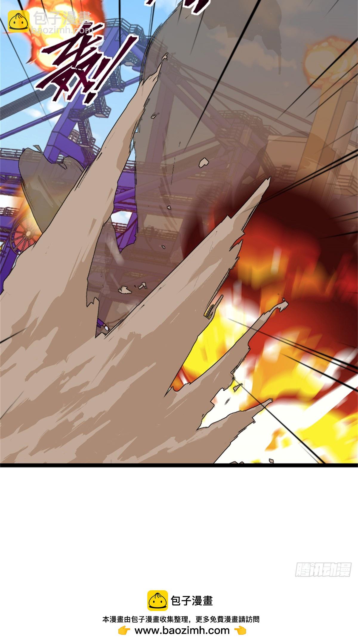 放開那個女巫 - 689 灰堡設計局 - 5