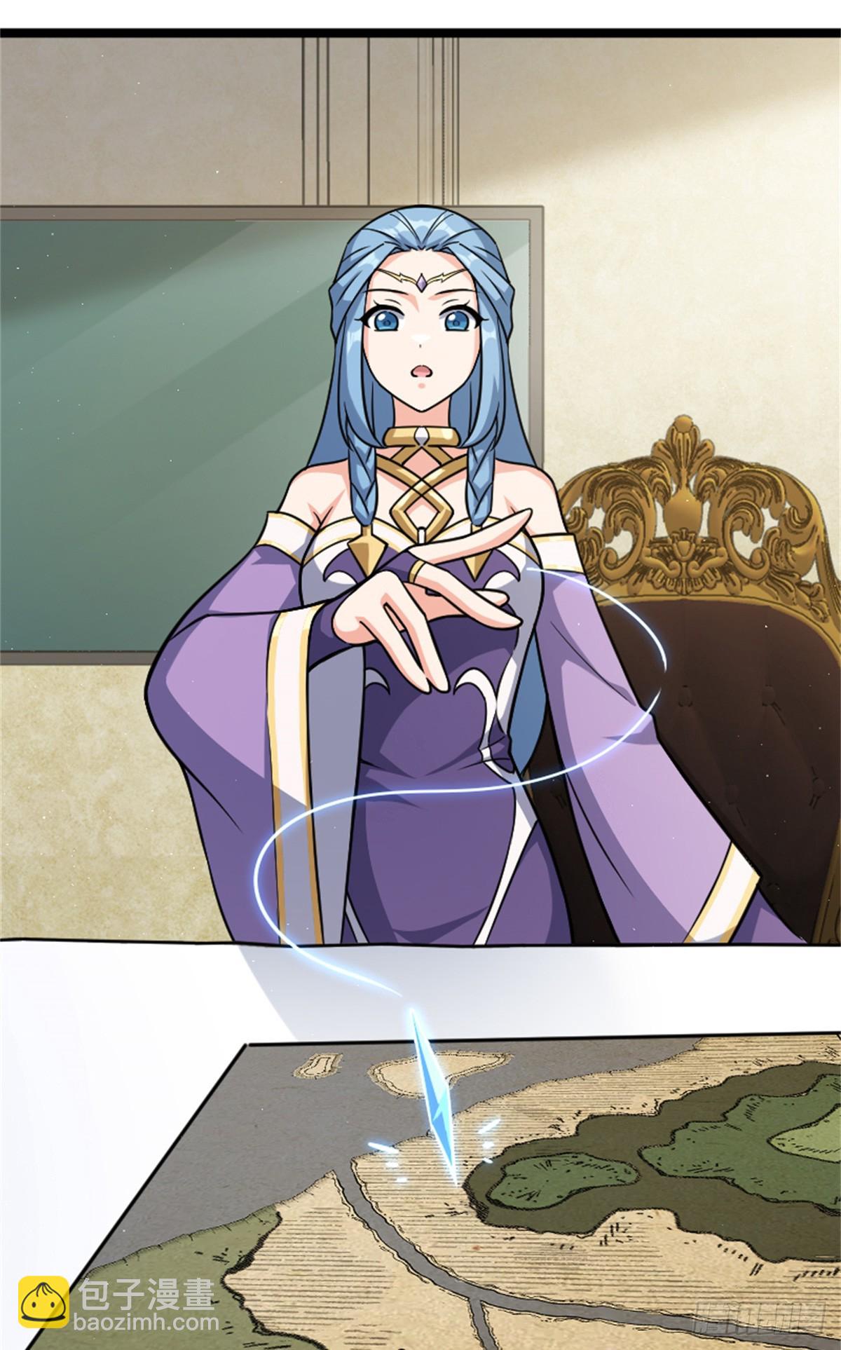 放開那個女巫 - 689 灰堡設計局 - 5