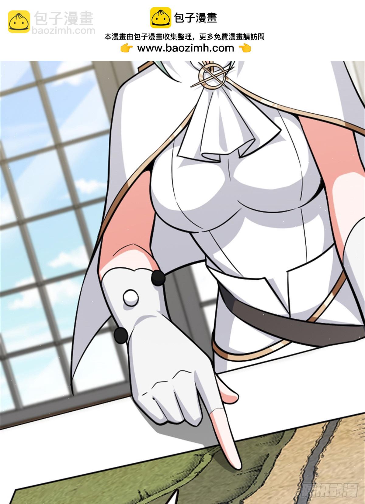 放開那個女巫 - 689 灰堡設計局 - 1