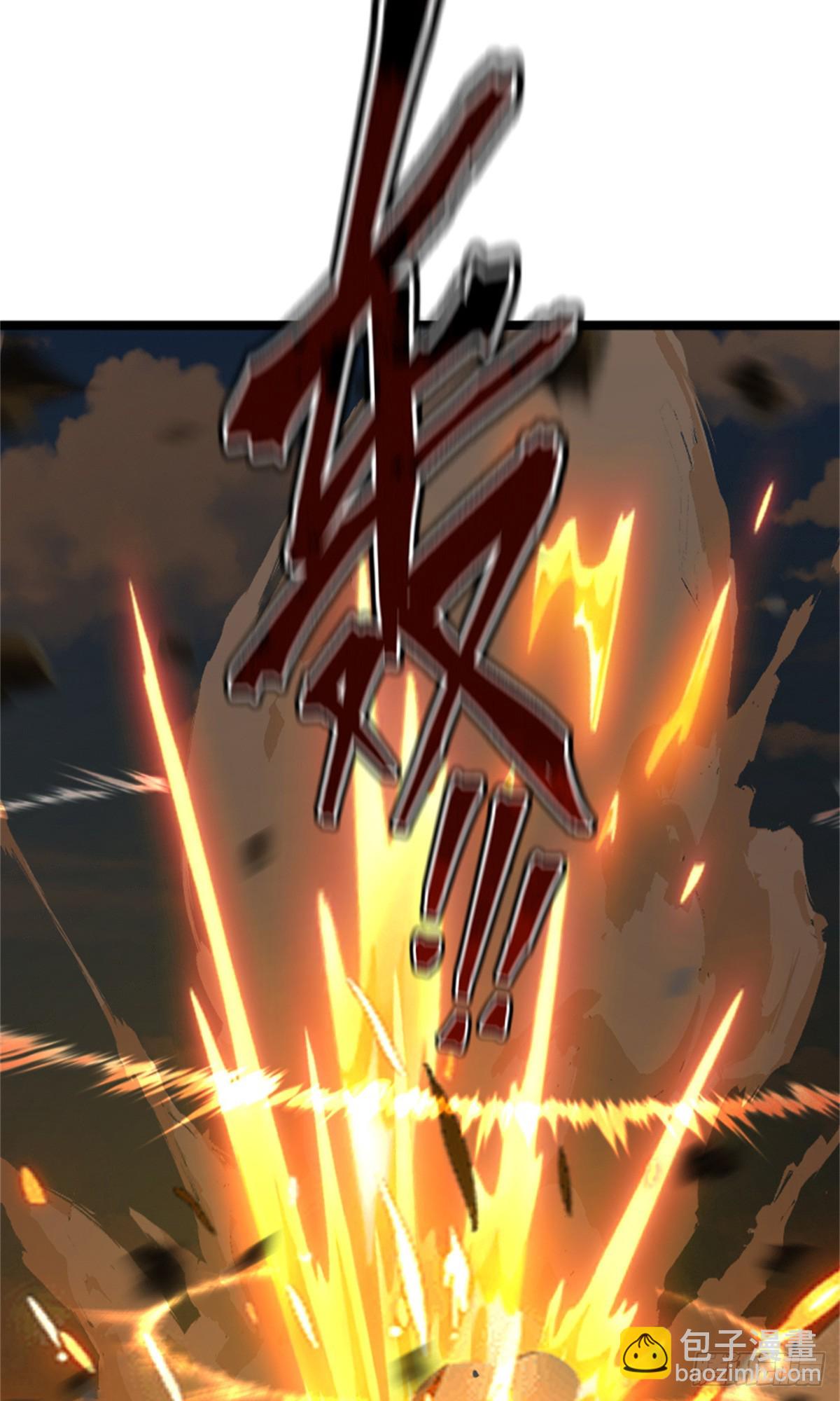 放開那個女巫 - 691 戰爭的目的(1/2) - 7