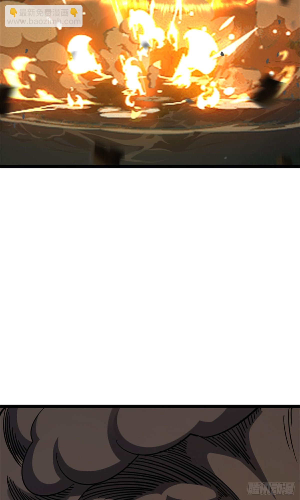 放開那個女巫 - 691 戰爭的目的(1/2) - 8