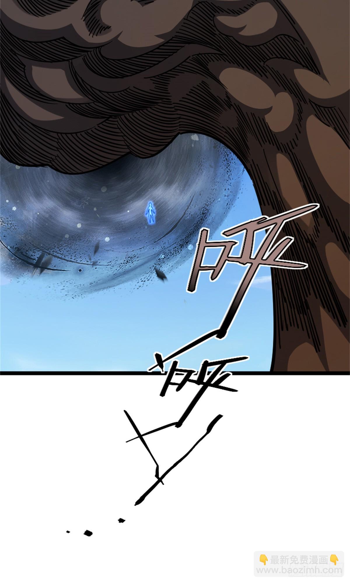 放開那個女巫 - 691 戰爭的目的(1/2) - 1