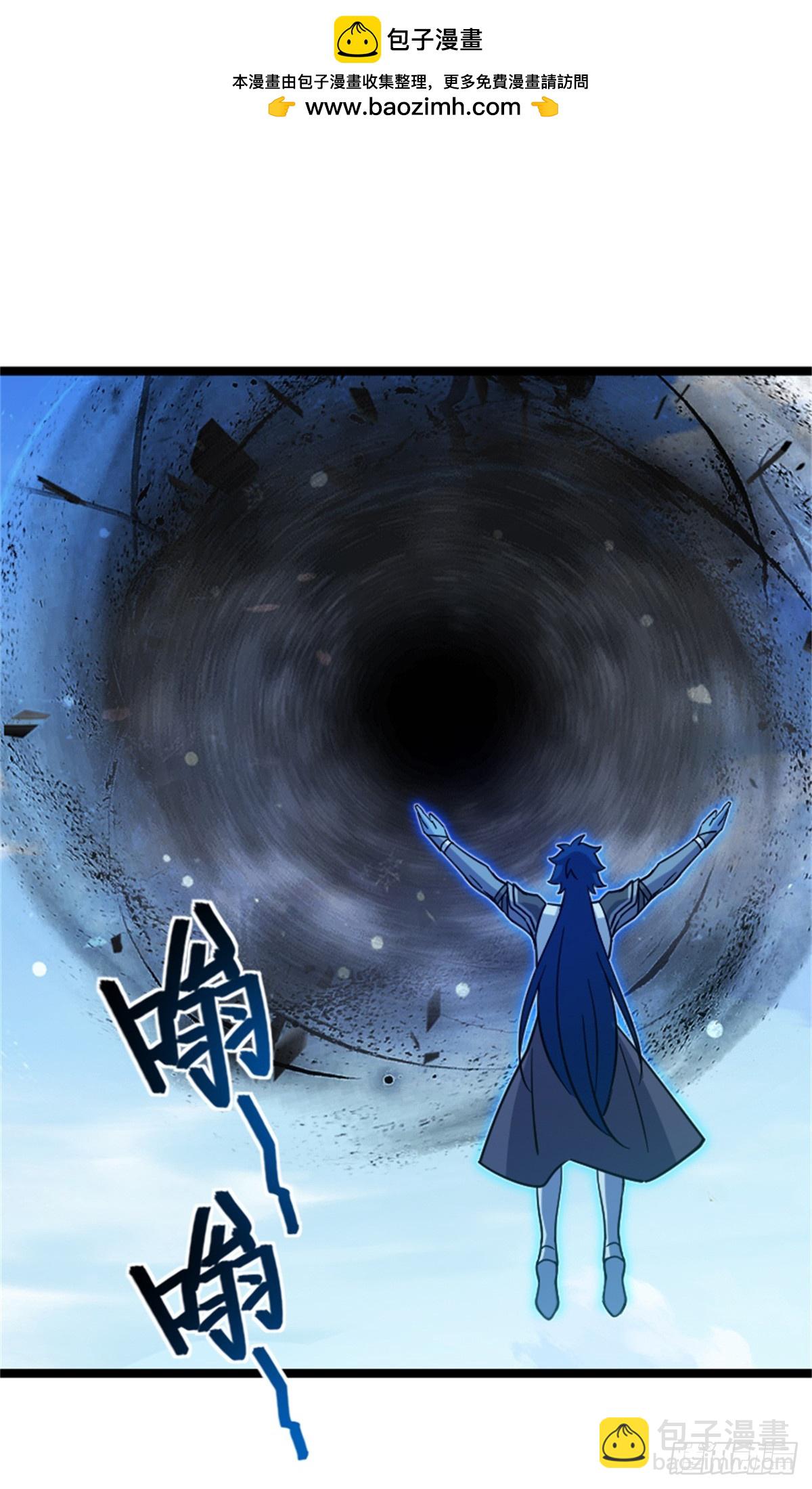 放開那個女巫 - 691 戰爭的目的(1/2) - 2