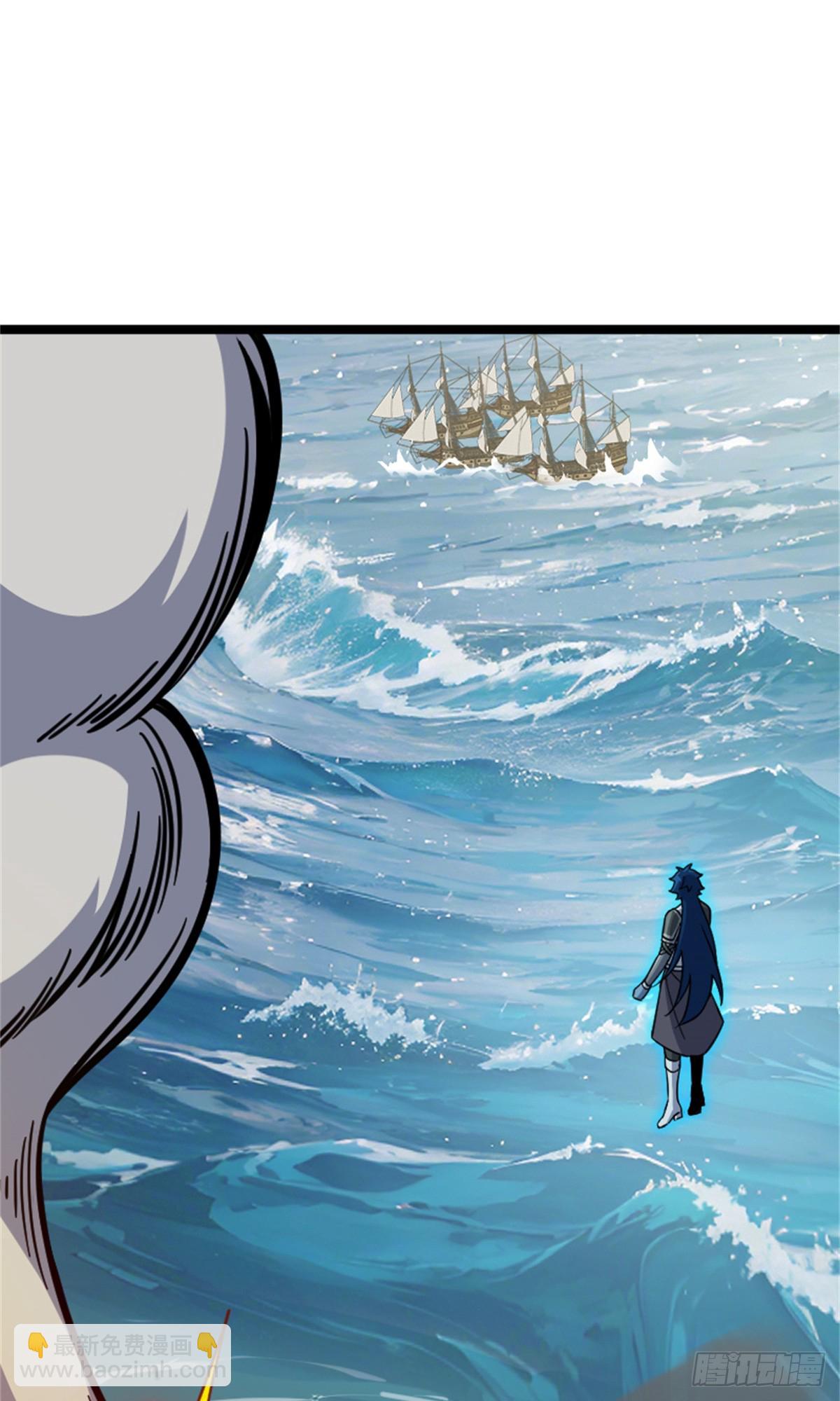 放開那個女巫 - 691 戰爭的目的(1/2) - 7