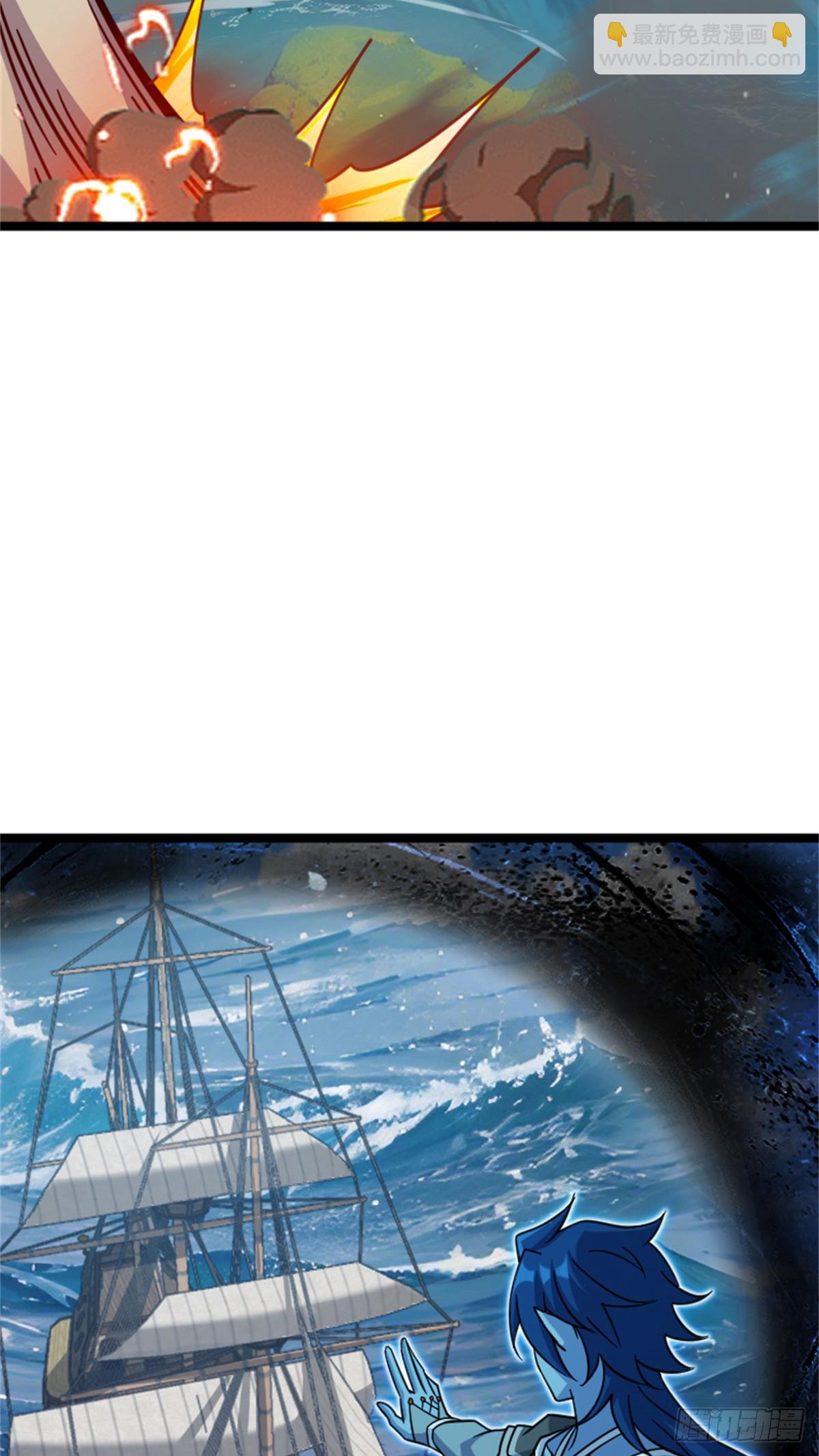 放開那個女巫 - 691 戰爭的目的(1/2) - 8