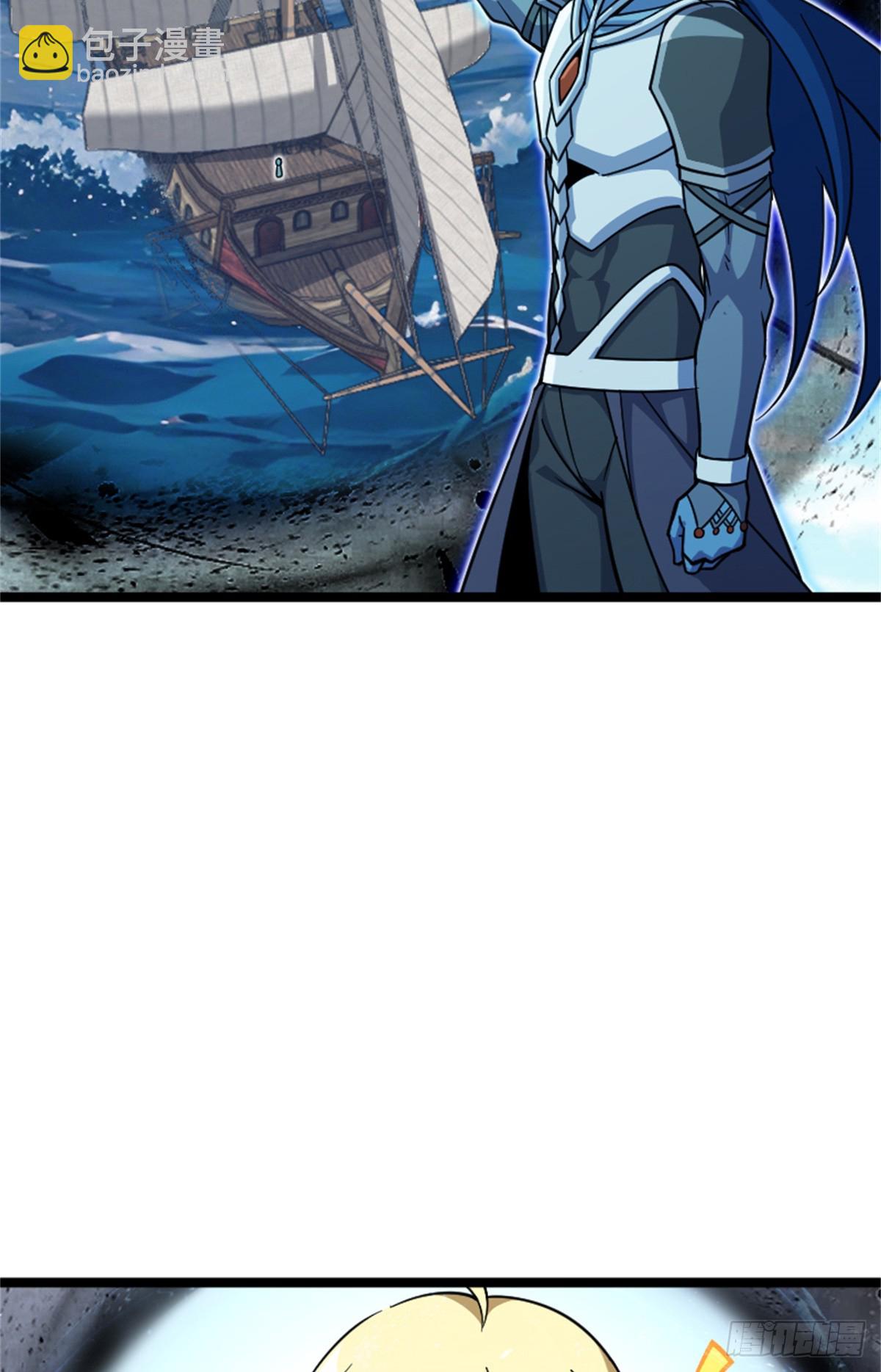 放開那個女巫 - 691 戰爭的目的(1/2) - 1