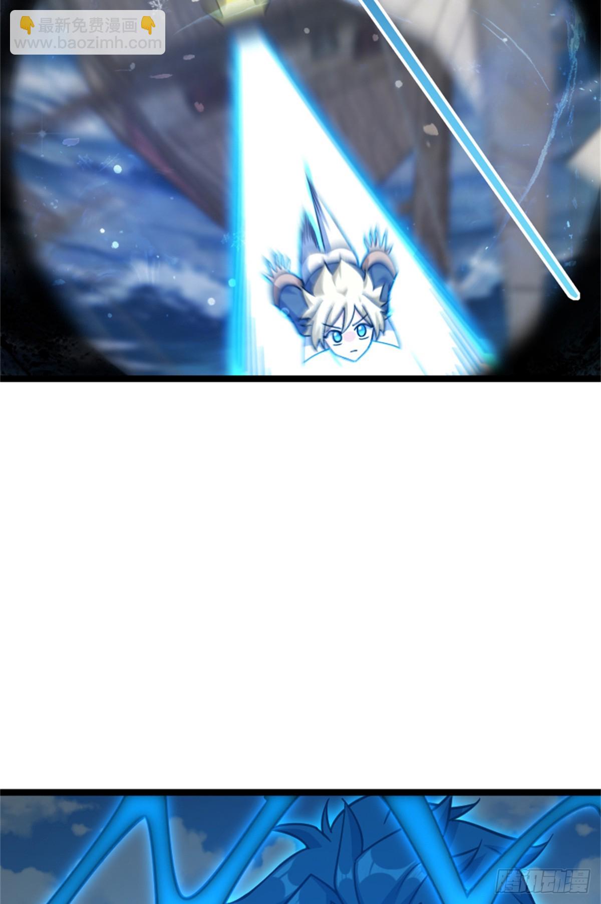 放開那個女巫 - 691 戰爭的目的(1/2) - 3