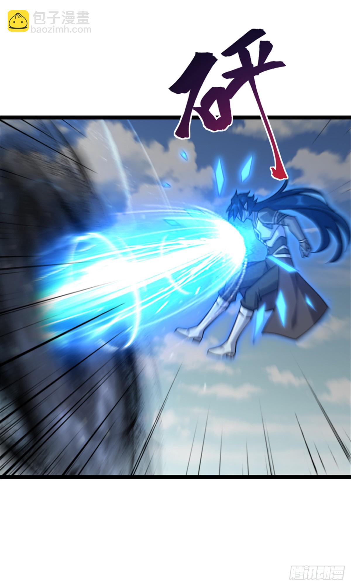 放開那個女巫 - 691 戰爭的目的(1/2) - 5