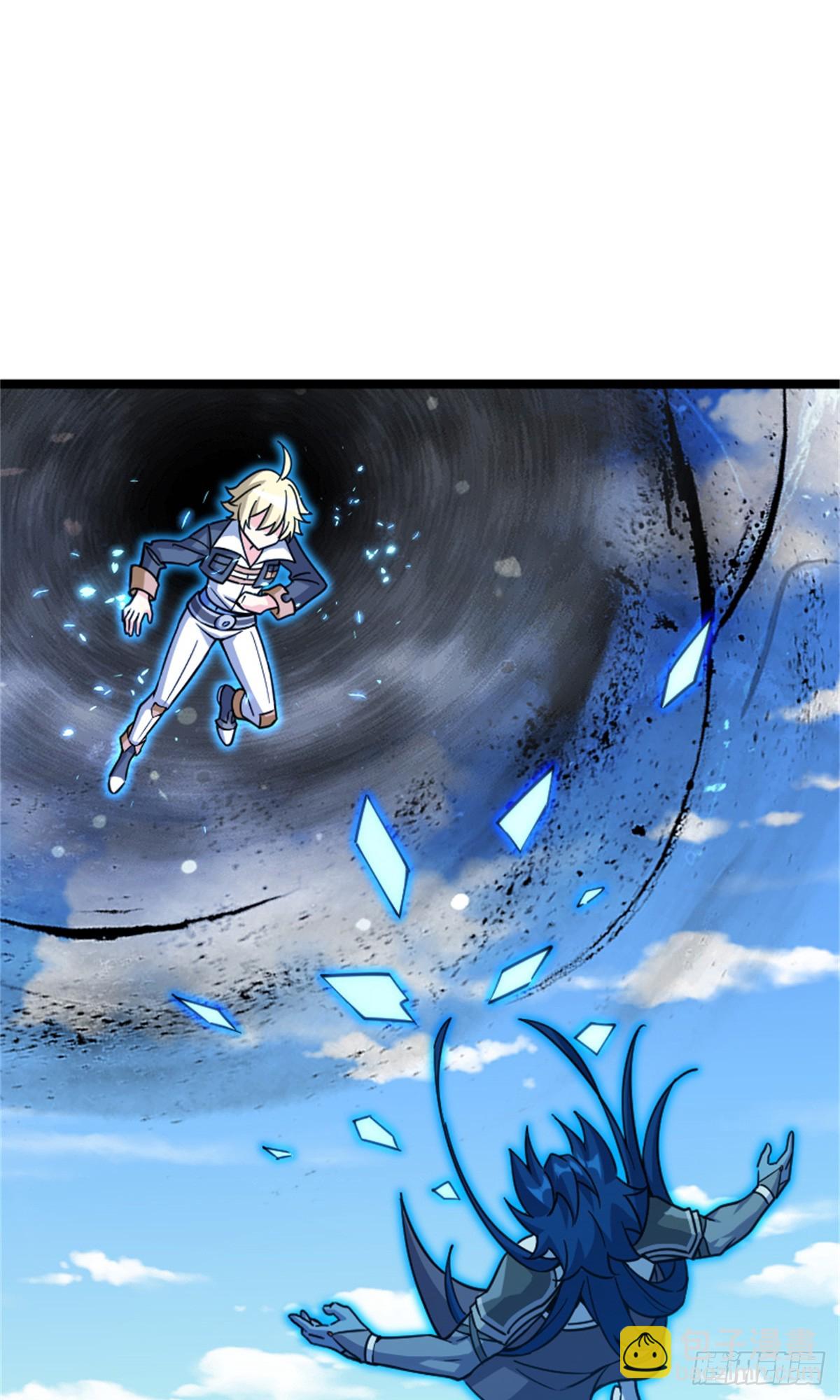 放開那個女巫 - 691 戰爭的目的(1/2) - 6