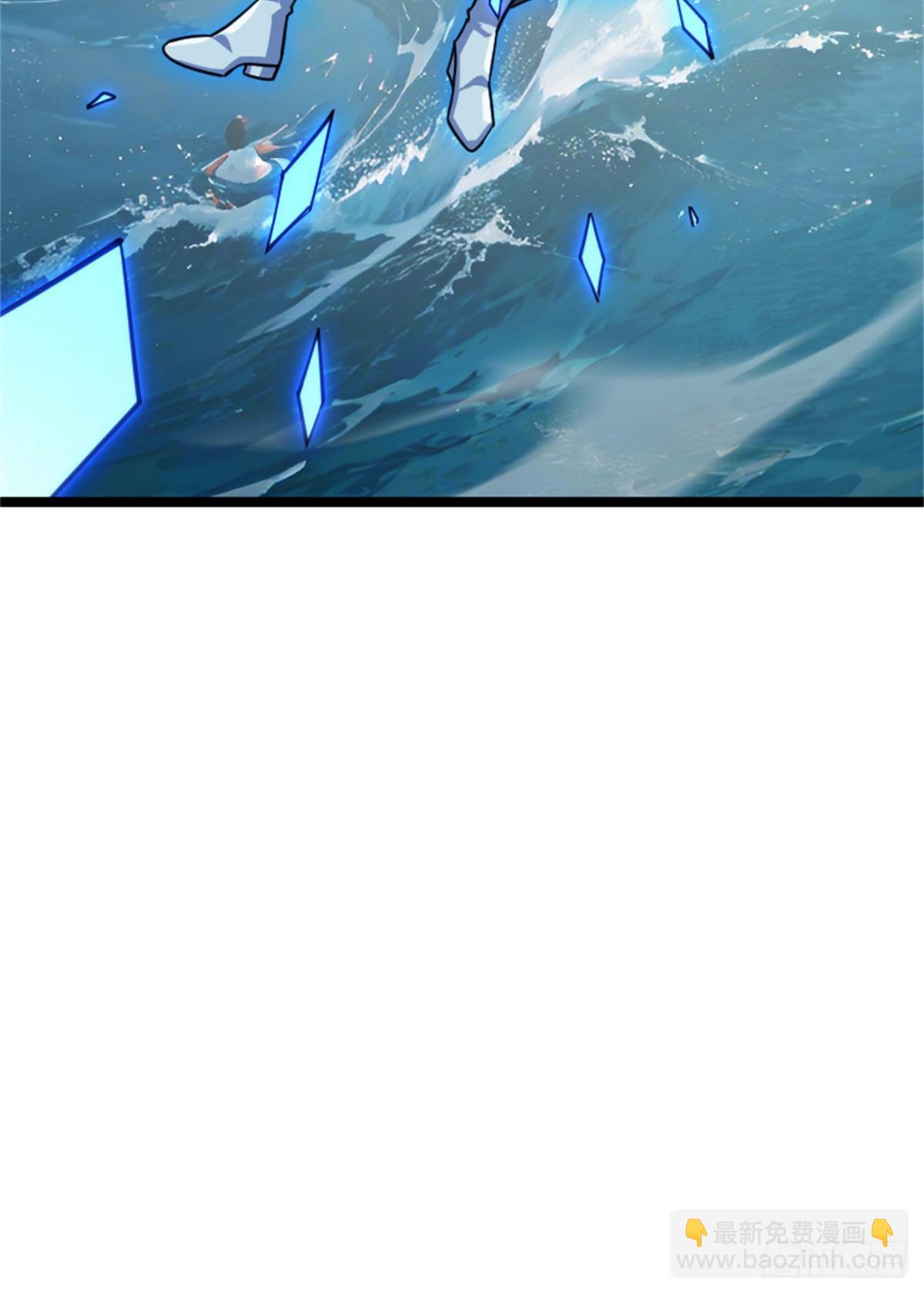 放開那個女巫 - 691 戰爭的目的(1/2) - 8