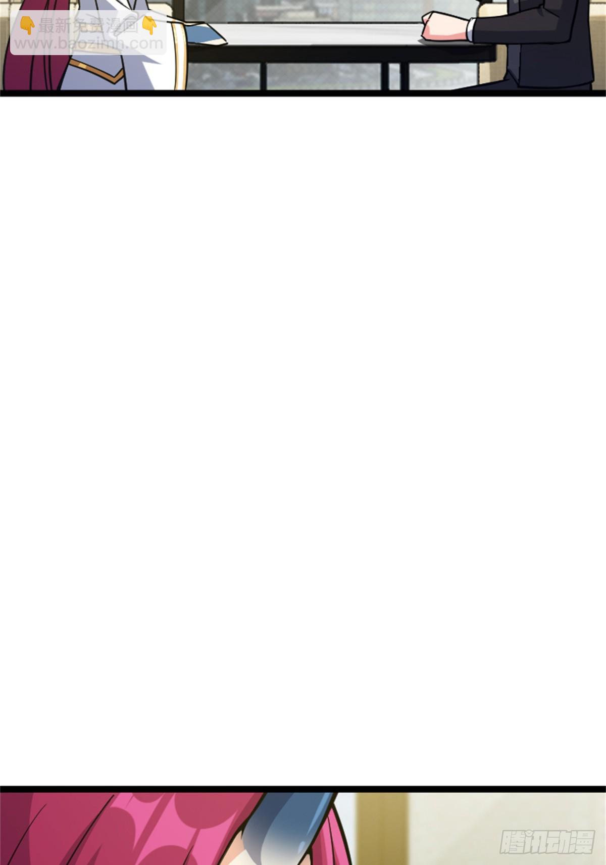 放開那個女巫 - 691 戰爭的目的(1/2) - 1