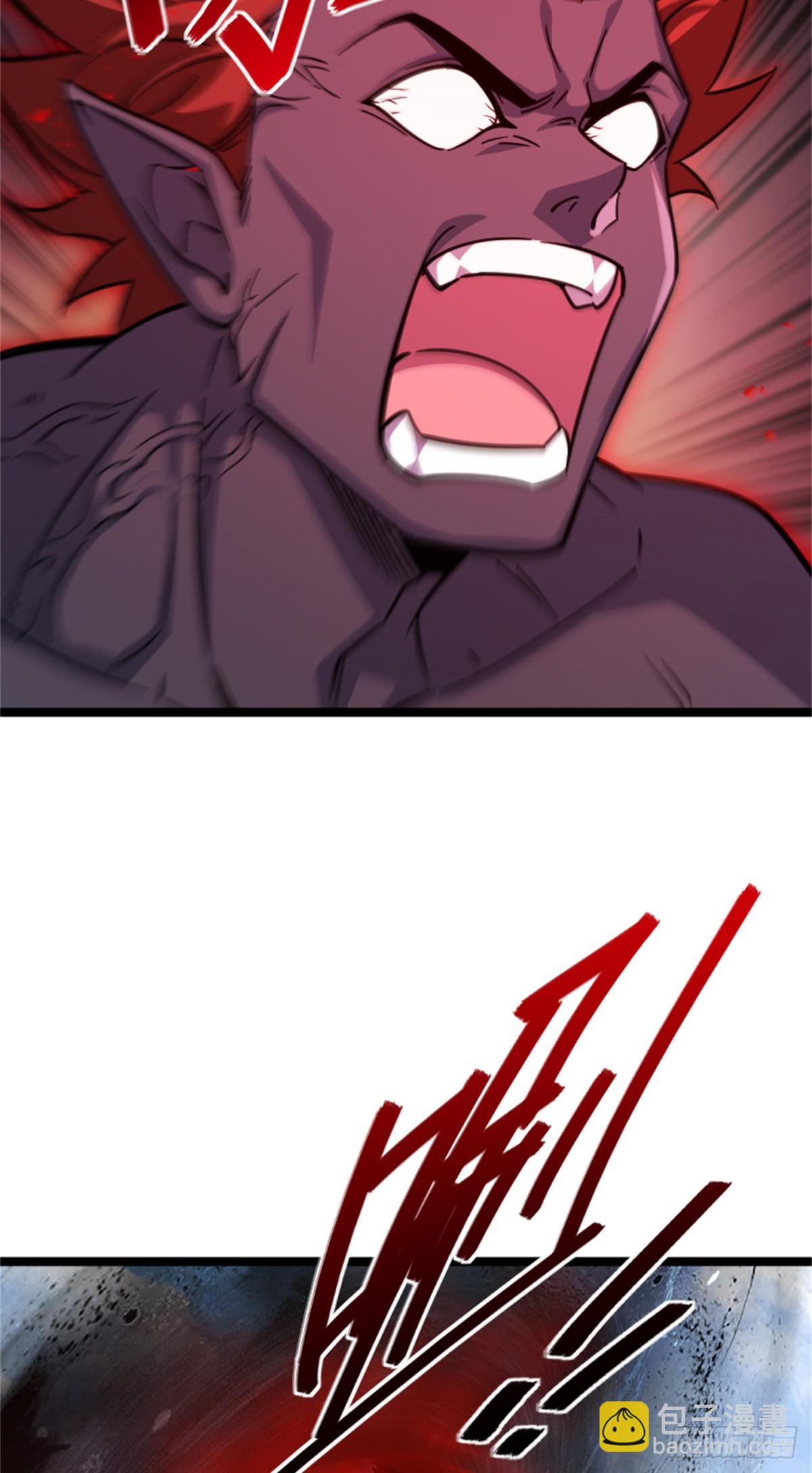 放開那個女巫 - 691 戰爭的目的(1/2) - 7