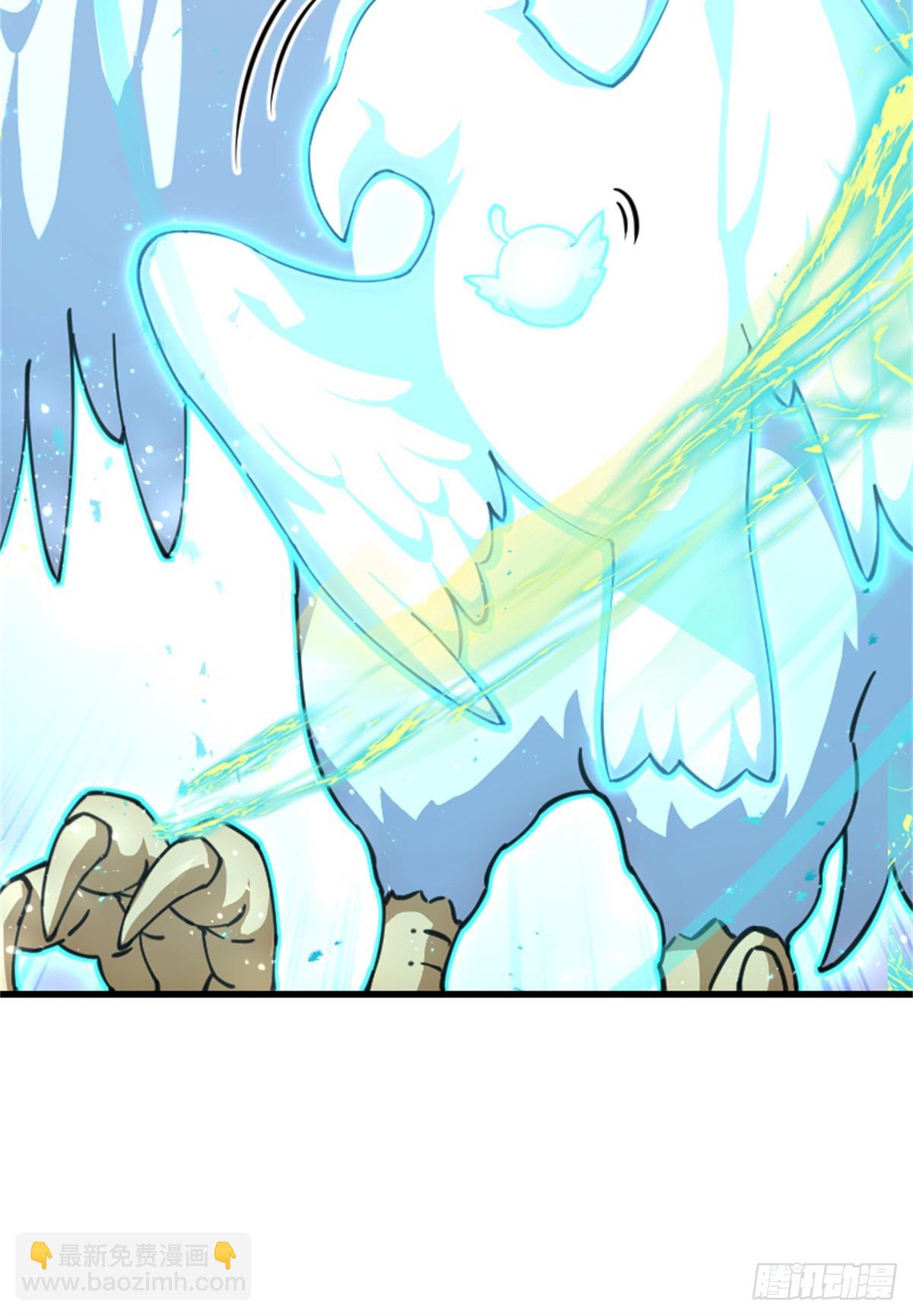 放開那個女巫 - 693 神造之神 - 3