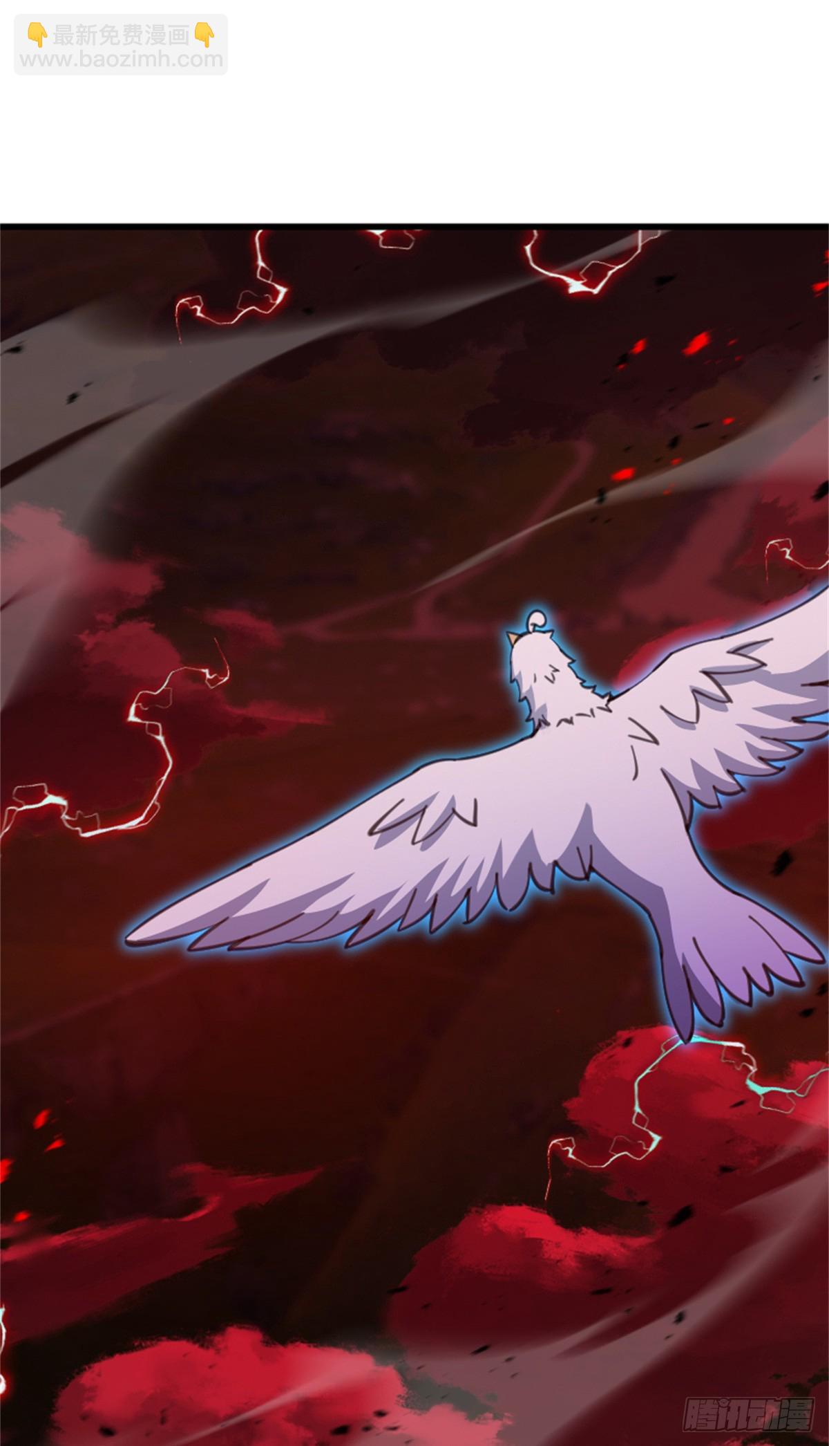 放開那個女巫 - 693 神造之神 - 4