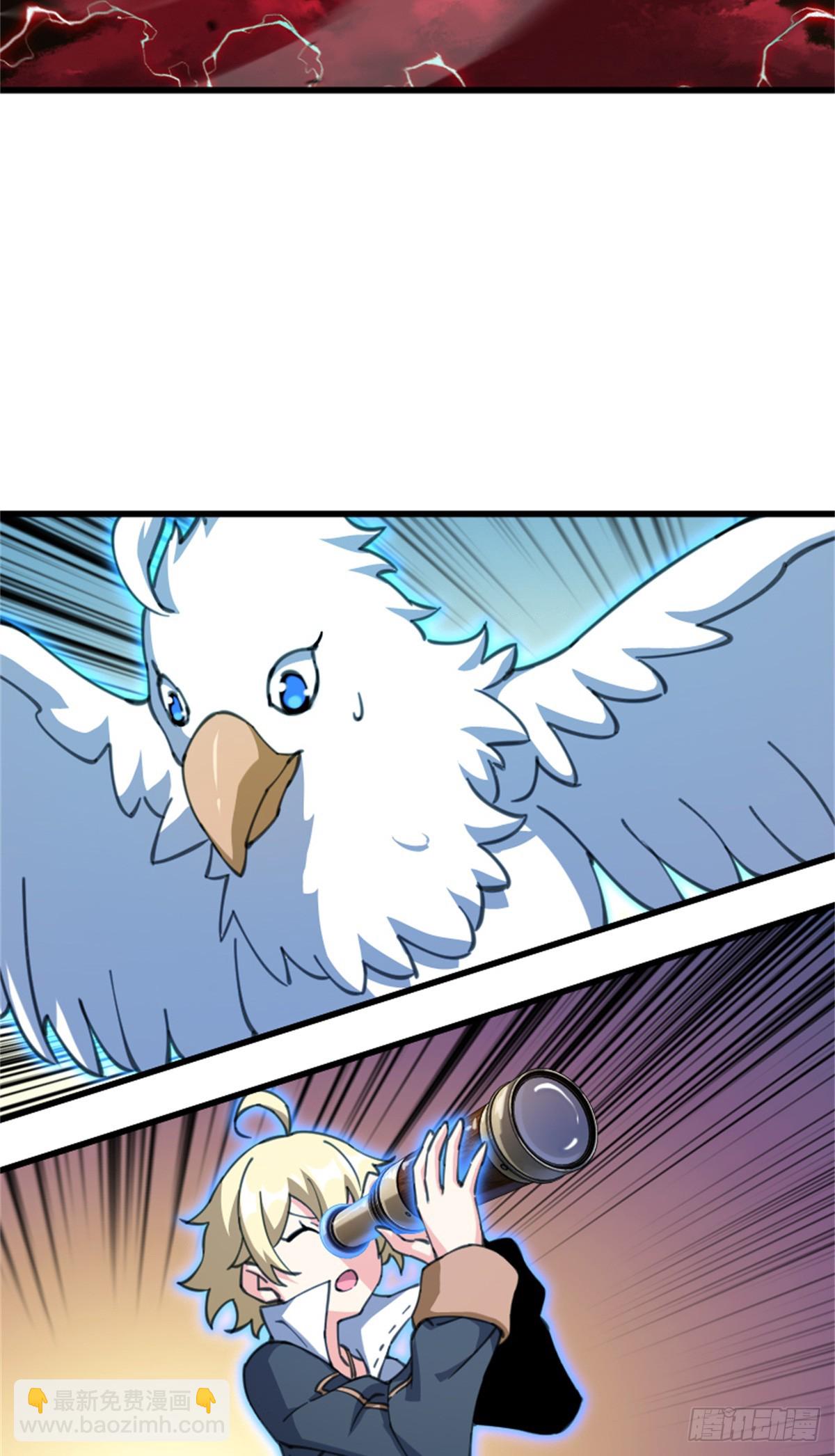 放開那個女巫 - 693 神造之神 - 5