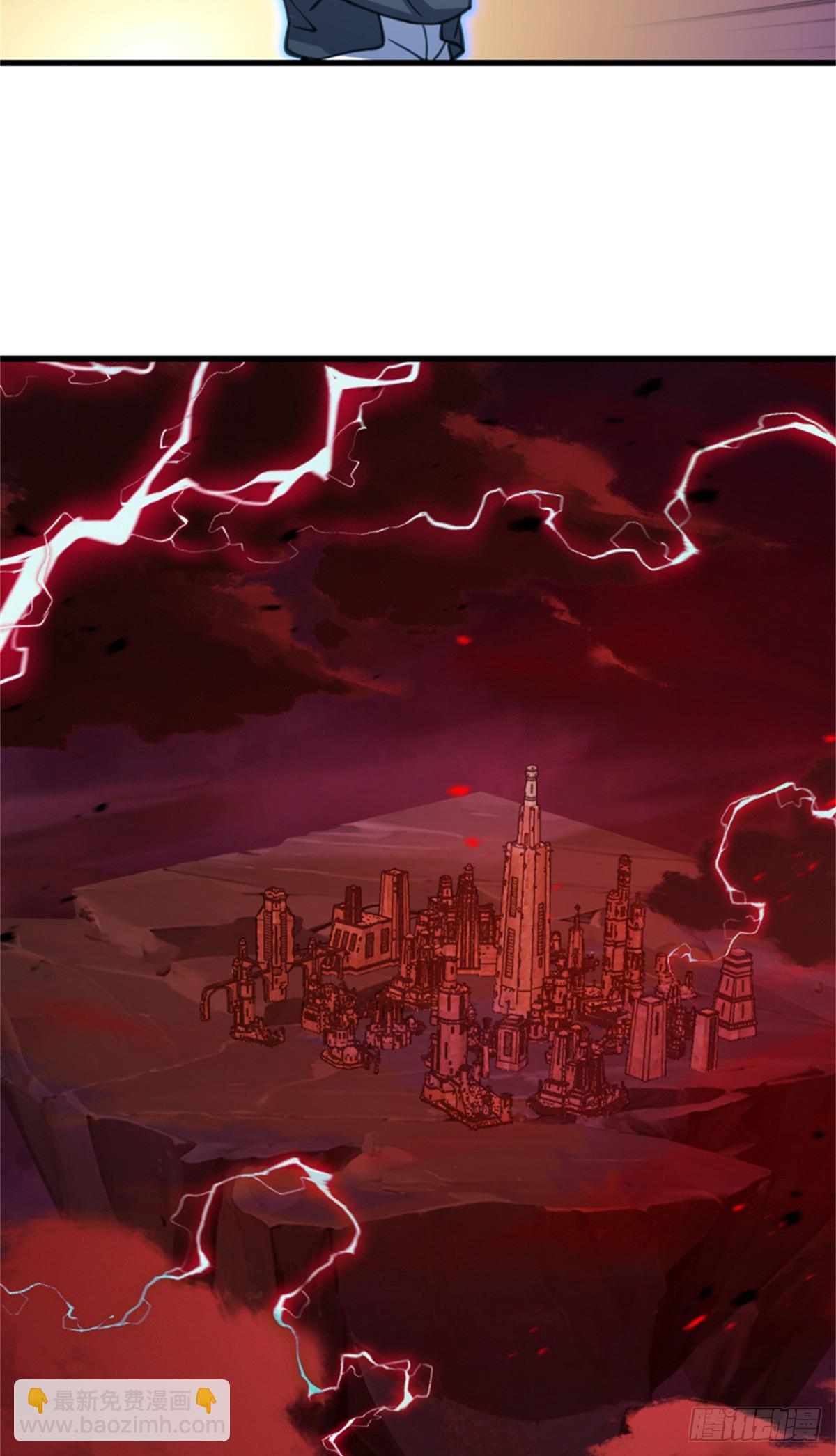 放開那個女巫 - 693 神造之神 - 6