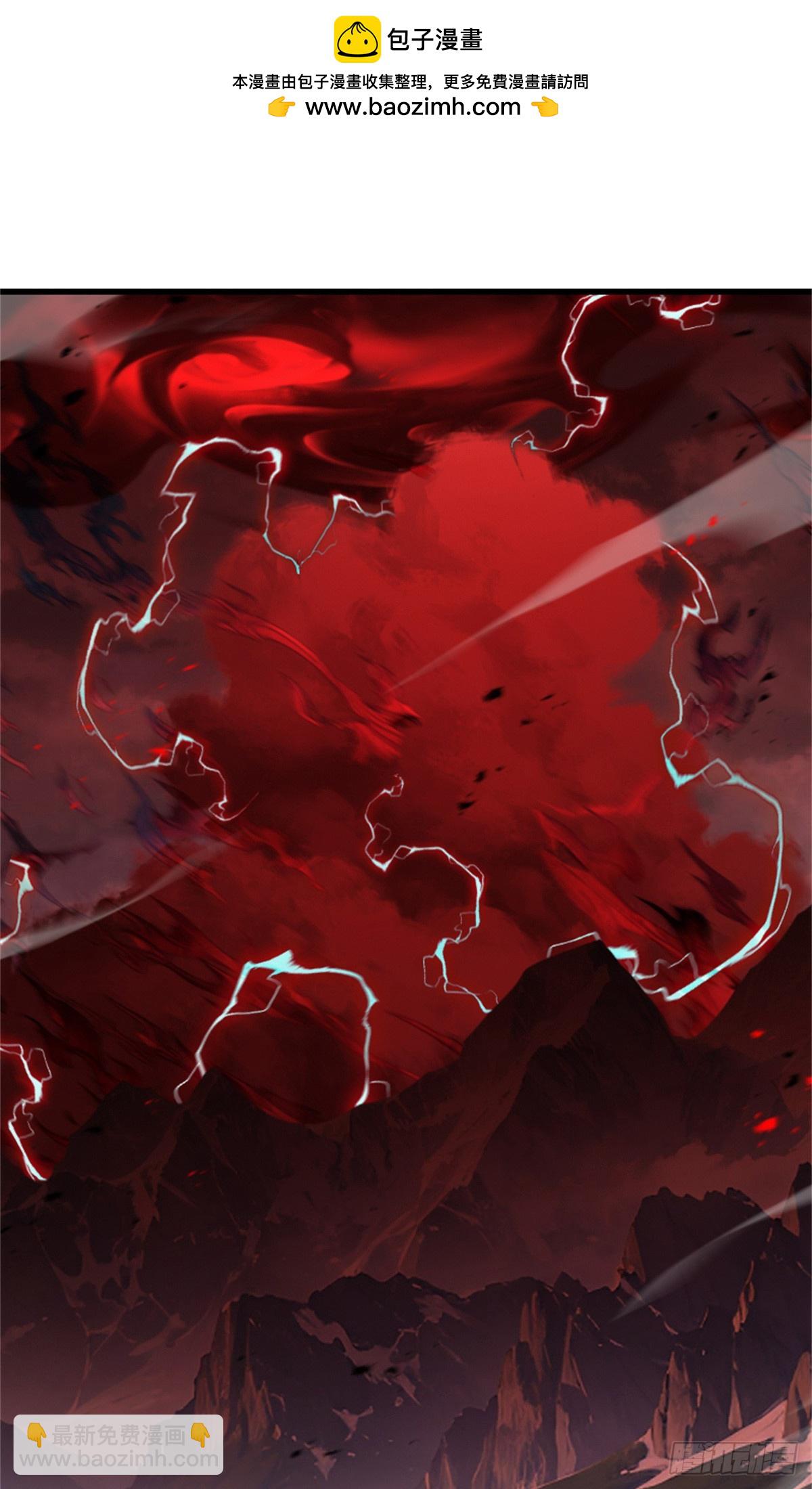 放開那個女巫 - 693 神造之神 - 2