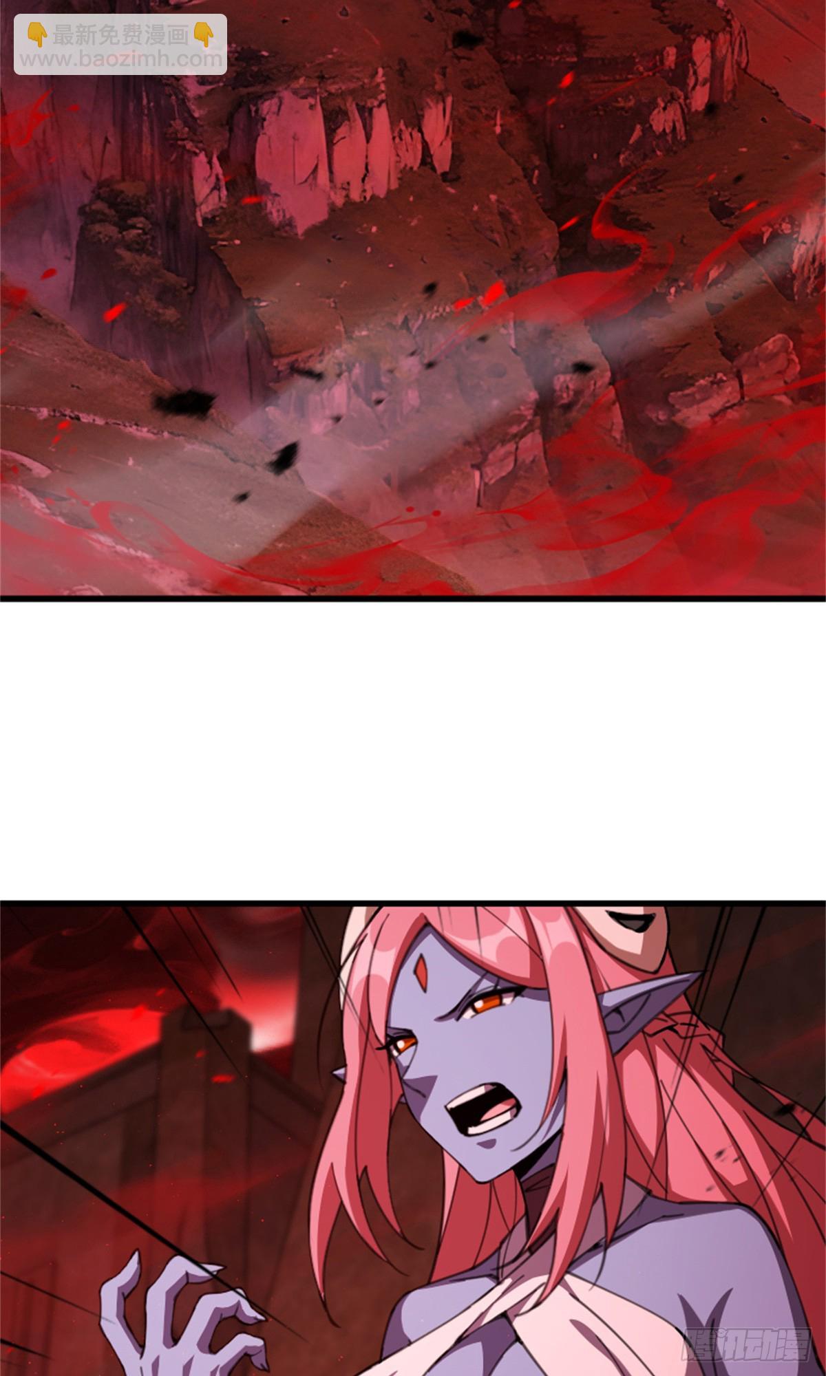 放開那個女巫 - 693 神造之神 - 3