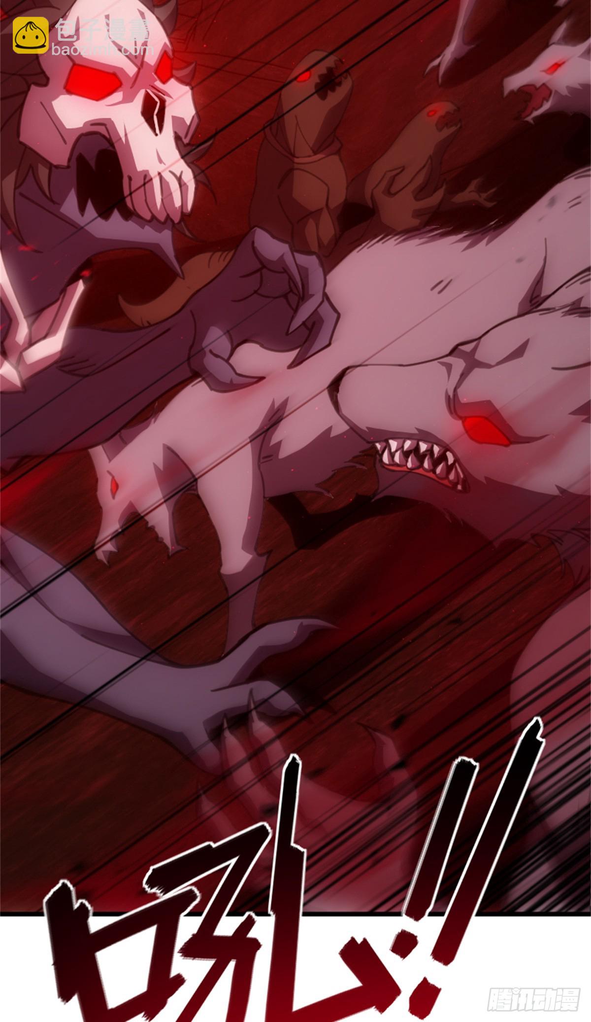 放開那個女巫 - 693 神造之神 - 5