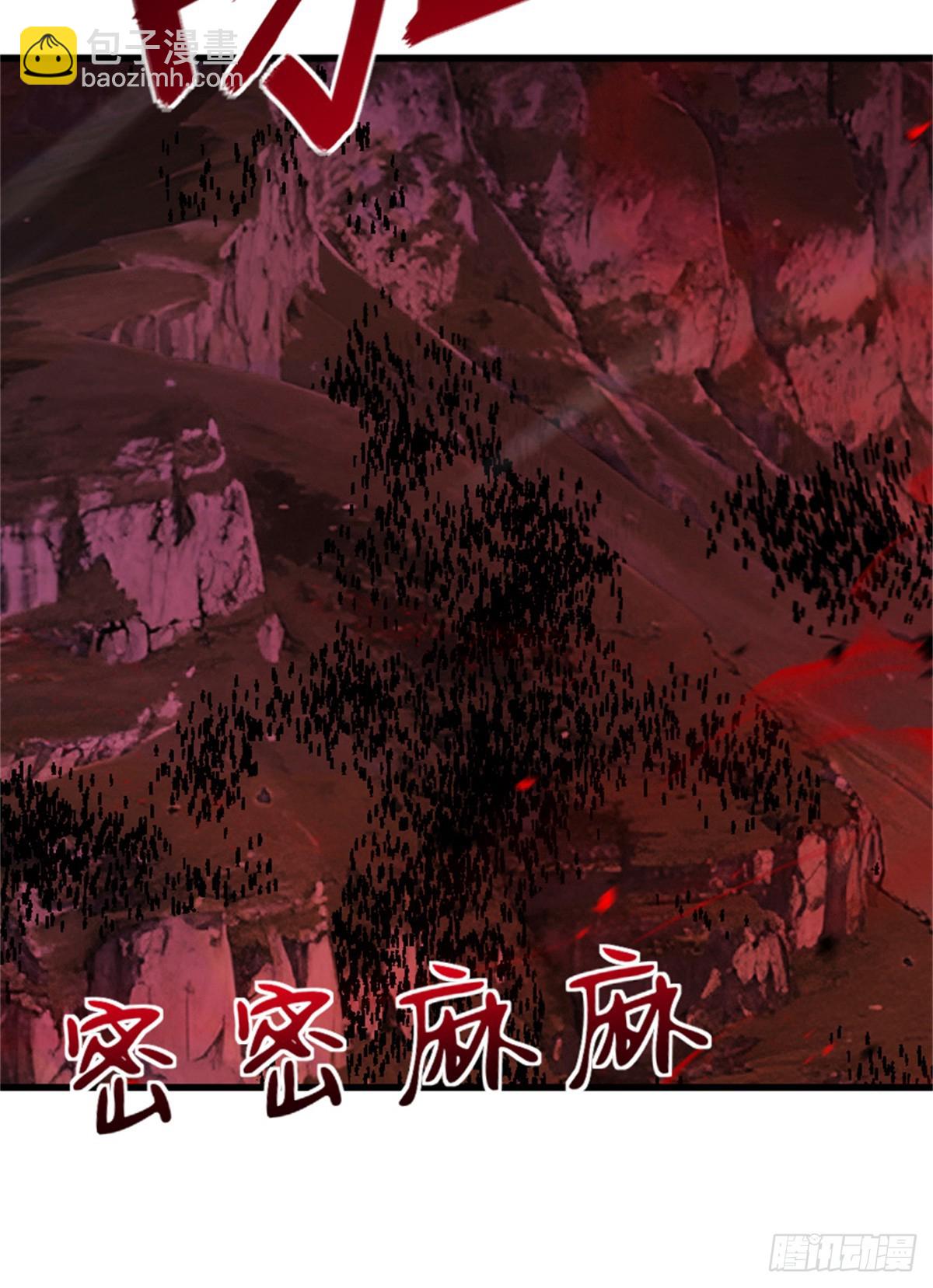 放開那個女巫 - 693 神造之神 - 6