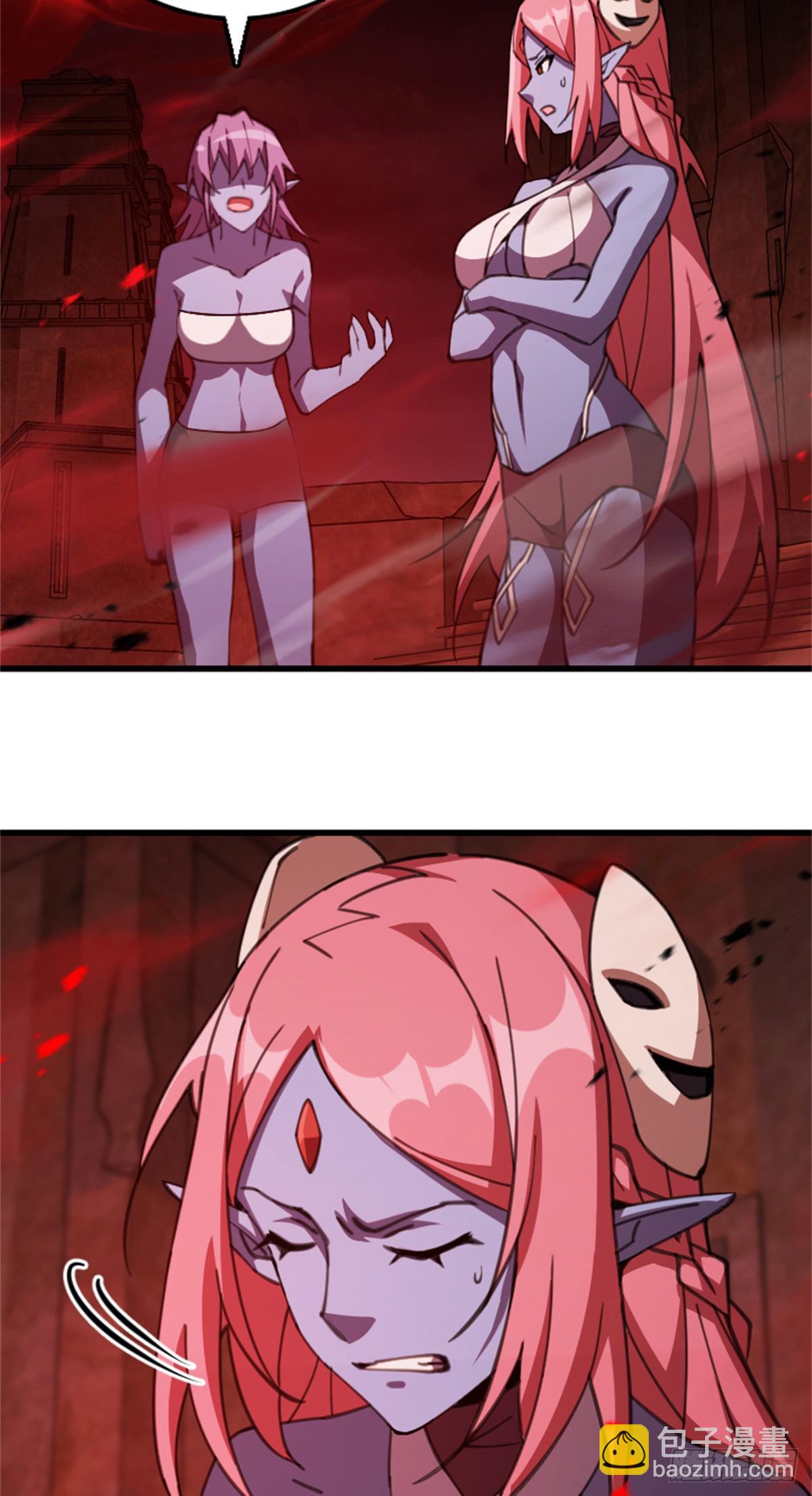 放開那個女巫 - 693 神造之神 - 2