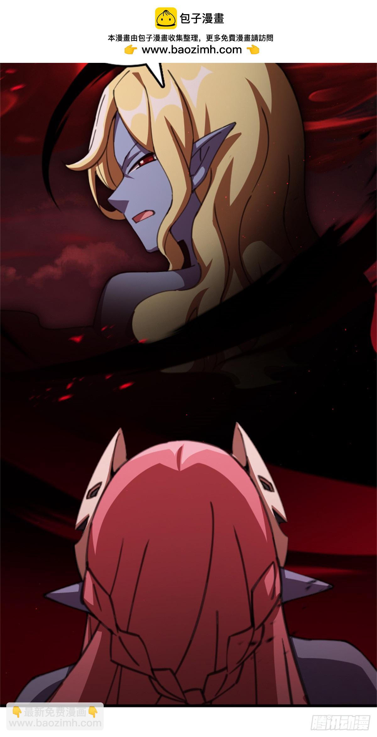 放開那個女巫 - 693 神造之神 - 1