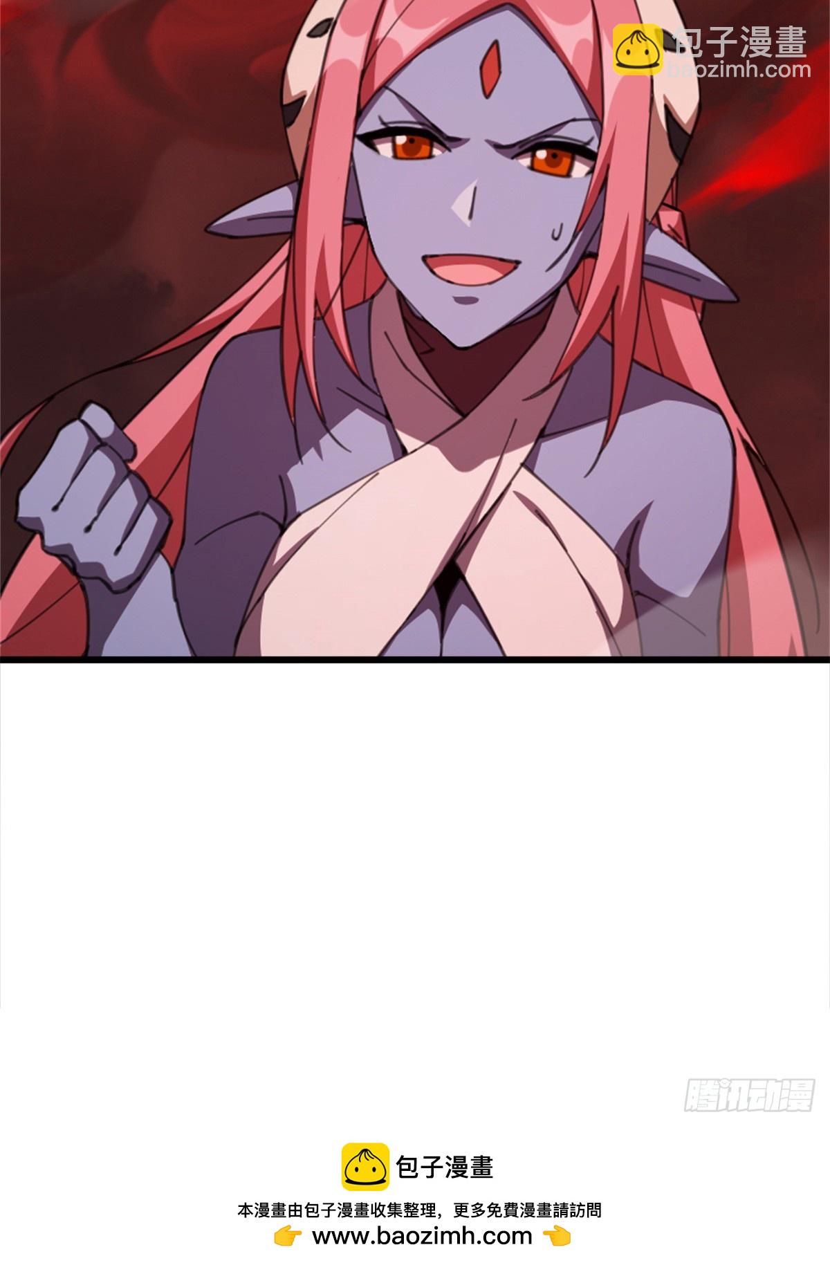 放開那個女巫 - 693 神造之神 - 3