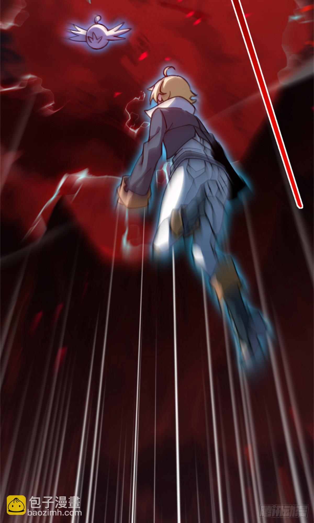 放開那個女巫 - 693 神造之神 - 7