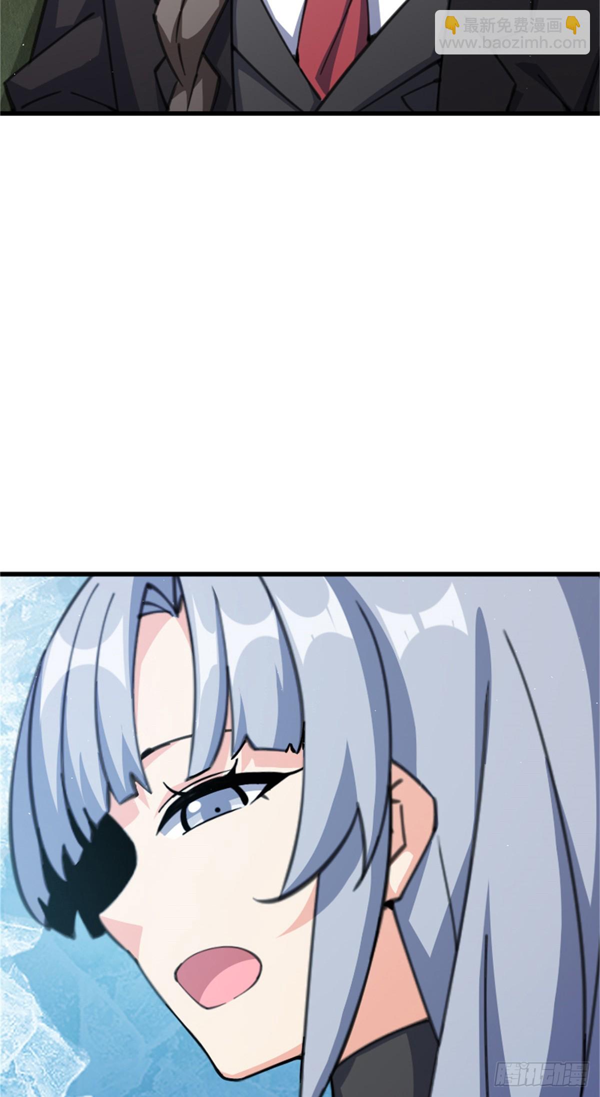 放開那個女巫 - 695 最終章：回家 - 7