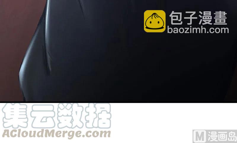 放開那個女巫 - 68 強拆不需要理由(1/2) - 5