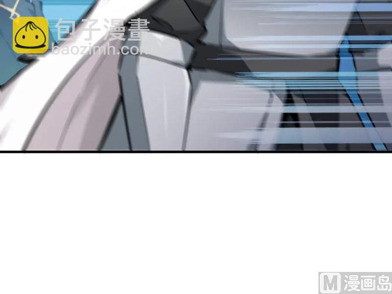 放開那個女巫 - 68 強拆不需要理由(1/2) - 3