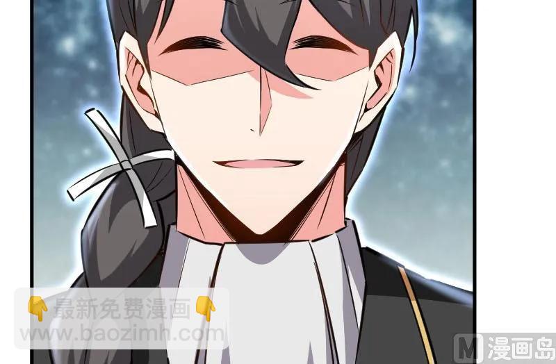 放開那個女巫 - 68 強拆不需要理由(2/2) - 5